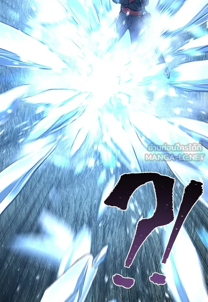 เส้นทางสู่เทพมาร ตอนที่ 36 รูปที่ 42