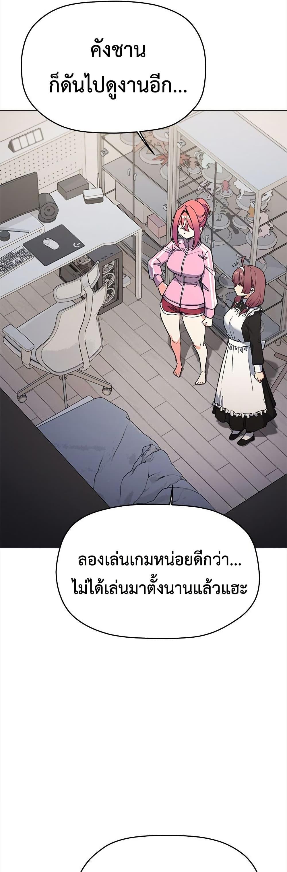 Doujin-Lc- อ่าน โดจิน มังฮวา เกาหลี ญี่ปุ่น จีน แปลไทย Stop Smoking ตอนที่ 1 2 3 4 5 6 7 8 9 10 11 12 13 14 ฟรี ไม่มีโฆษณา อ่าน โดจิน Manhwa เกาหลี ญี่ปุ่น จีน เรามีครบ คัดมาให้เน้นๆ โดจิน 18+ รับประกันความฟินโดย  Doujin Lc