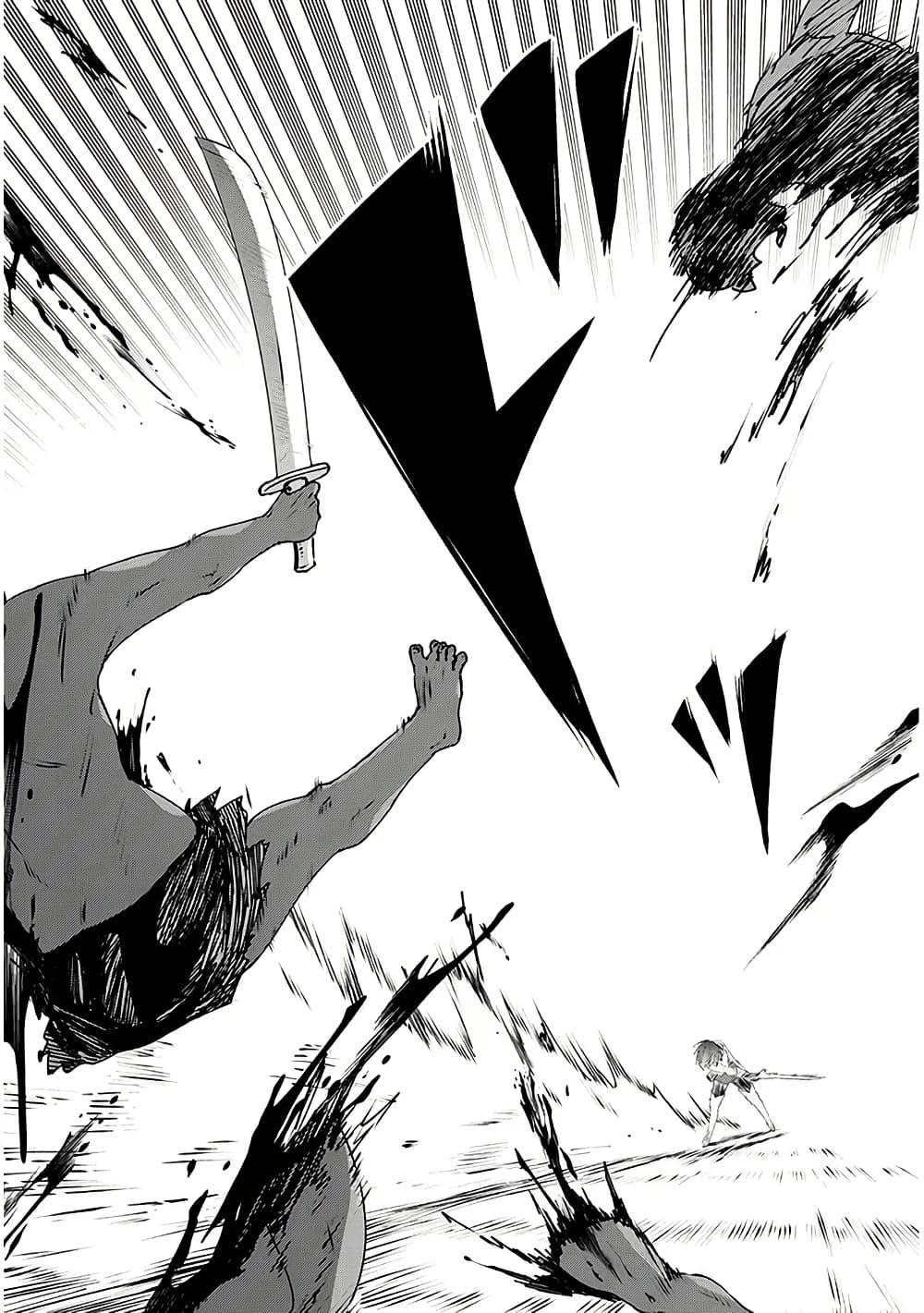 Manga-lc-com อ่านมังงะ อ่านการ์ตูน ออนไลน์ ฟรี Maou ni Natta node, Dungeon Tsukutte Jingai Musume to Honobono suru ตอนที่ 1 2 3 4 5 6 7 8 9 10 11 12 13 14 ฟรี ไม่มีโฆษณา Manga-lc - อ่าน มังงะ อ่าน การ์ตูน ออนไลน์ อ่านมังงะ ฟรี