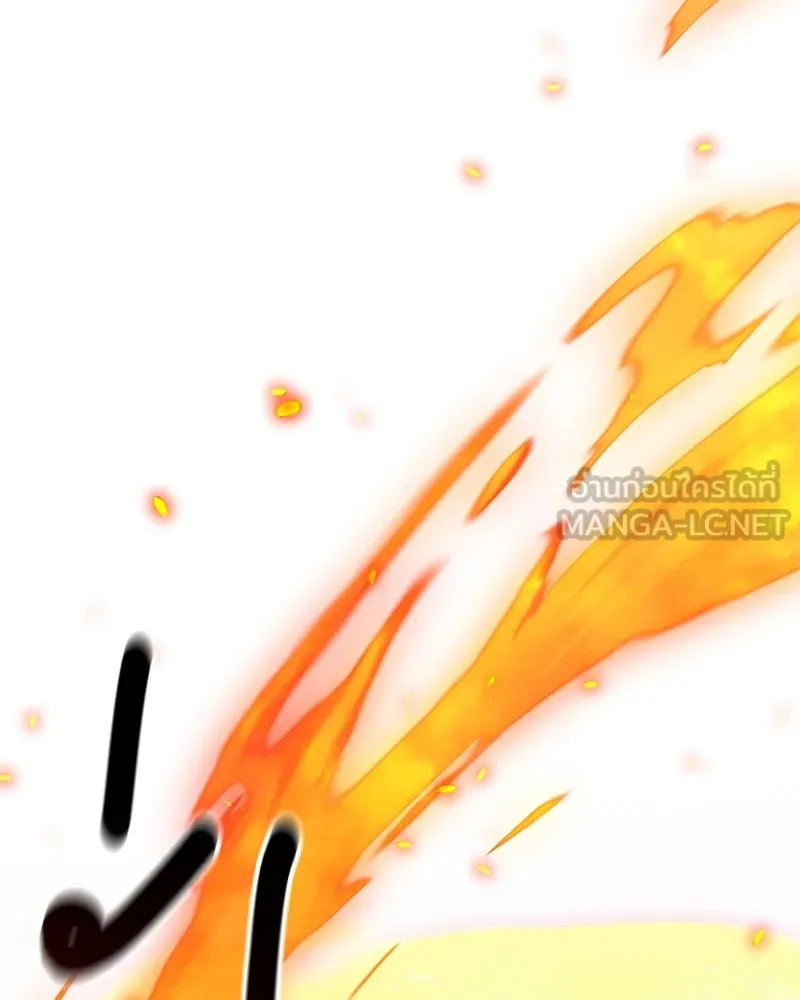 คนสวนโลกฮันเตอร์ ตอนที่ 7 รูปที่ 132