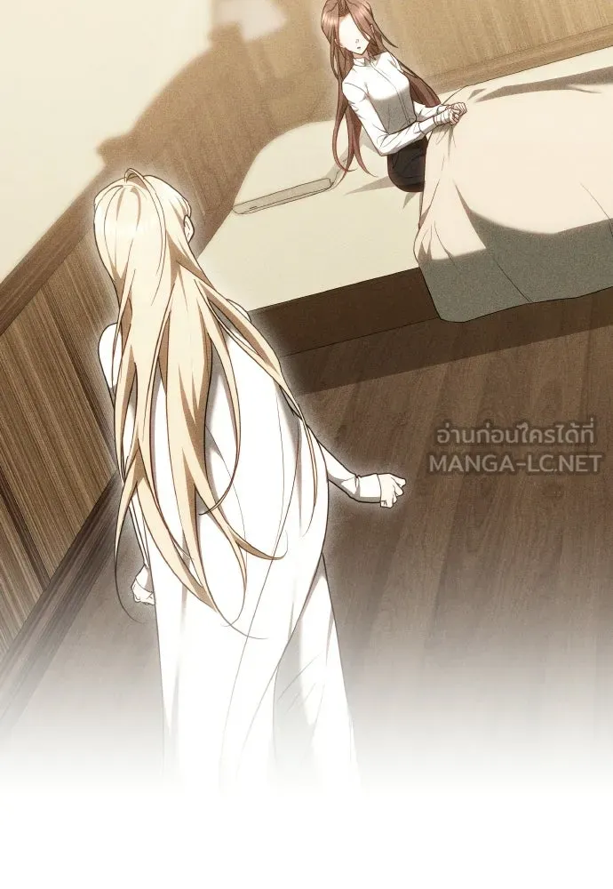 เหตุผลที่นางร้ายจับดาบ ตอนที่ 13 รูปที่ 48