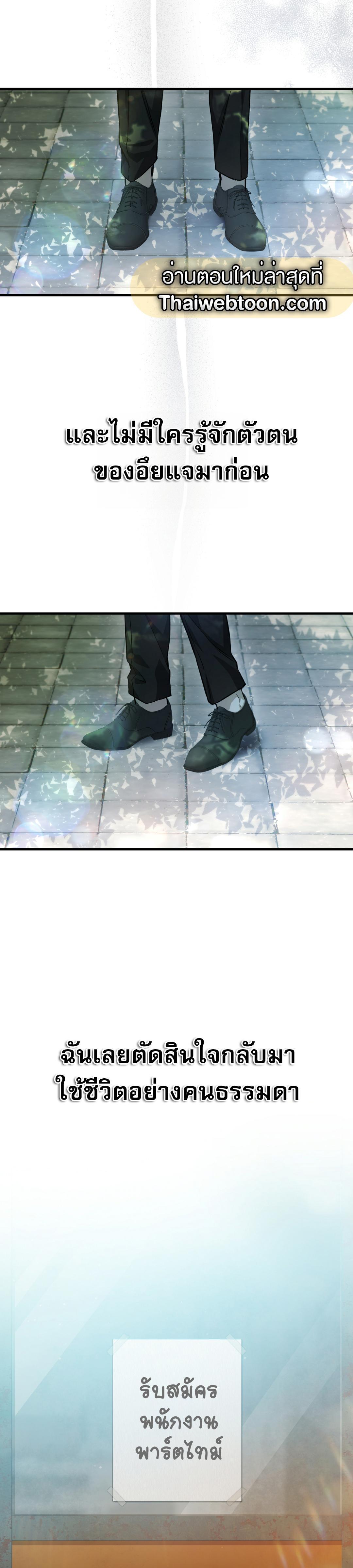 Manga-lc-com อ่านมังงะ อ่านการ์ตูน ออนไลน์ ฟรี The Hunter Wants to Live Quietly ตอนที่ 1 2 3 4 5 6 7 8 9 10 11 12 13 14 ฟรี ไม่มีโฆษณา Manga-lc - อ่าน มังงะ อ่าน การ์ตูน ออนไลน์ อ่านมังงะ ฟรี