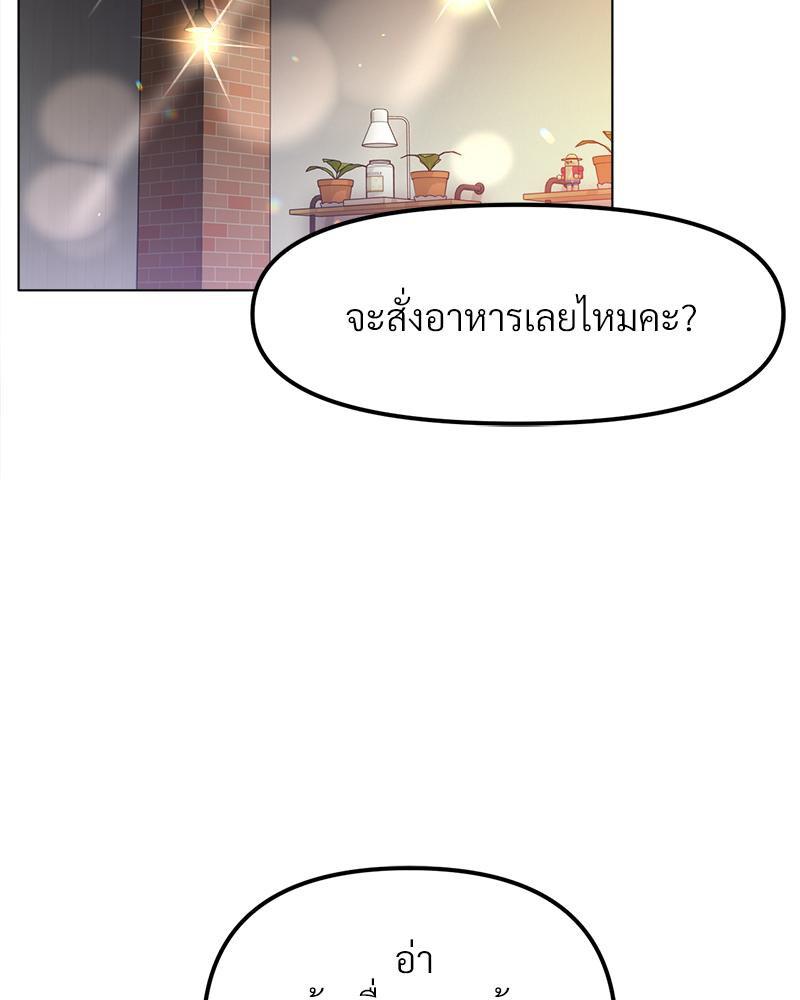 Doujin-Lc- อ่าน โดจิน มังฮวา เกาหลี ญี่ปุ่น จีน แปลไทย Do You Like to Exercise ตอนที่ 1 2 3 4 5 6 7 8 9 10 11 12 13 14 ฟรี ไม่มีโฆษณา อ่าน โดจิน Manhwa เกาหลี ญี่ปุ่น จีน เรามีครบ คัดมาให้เน้นๆ โดจิน 18+ รับประกันความฟินโดย  Doujin Lc
