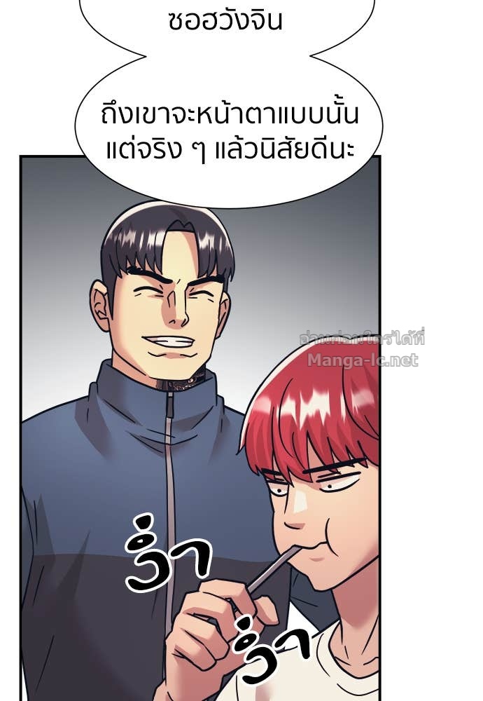 Doujin-Lc- อ่าน โดจิน มังฮวา เกาหลี ญี่ปุ่น จีน แปลไทย โคตรแกร่ง ตอนที่ 1 2 3 4 5 6 7 8 9 10 11 12 13 14 ฟรี ไม่มีโฆษณา อ่าน โดจิน Manhwa เกาหลี ญี่ปุ่น จีน เรามีครบ คัดมาให้เน้นๆ โดจิน 18+ รับประกันความฟินโดย Doujin Lc