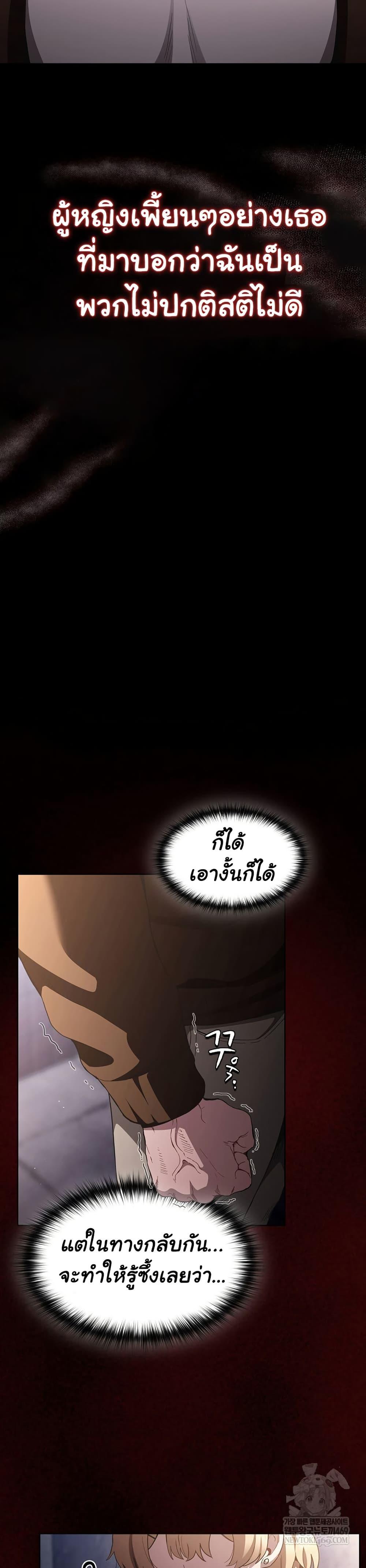Doujin-Lc- อ่าน โดจิน มังฮวา เกาหลี ญี่ปุ่น จีน แปลไทย Believe Me! I Offer ตอนที่ 1 2 3 4 5 6 7 8 9 10 11 12 13 14 ฟรี ไม่มีโฆษณา อ่าน โดจิน Manhwa เกาหลี ญี่ปุ่น จีน เรามีครบ คัดมาให้เน้นๆ โดจิน 18+ รับประกันความฟินโดย  Doujin Lc
