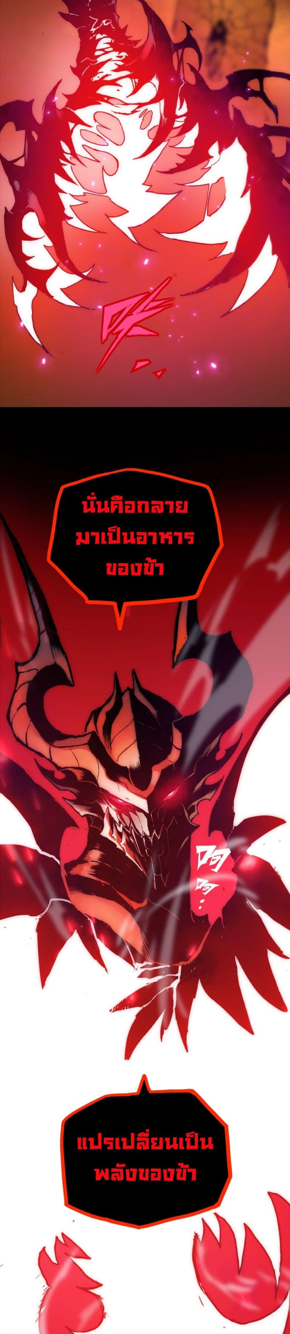 Manga-lc-com อ่านมังงะ อ่านการ์ตูน ออนไลน์ ฟรี The Glutton ตอนที่ 1 2 3 4 5 6 7 8 9 10 11 12 13 14 ฟรี ไม่มีโฆษณา Manga-lc - อ่าน มังงะ อ่าน การ์ตูน ออนไลน์ อ่านมังงะ ฟรี