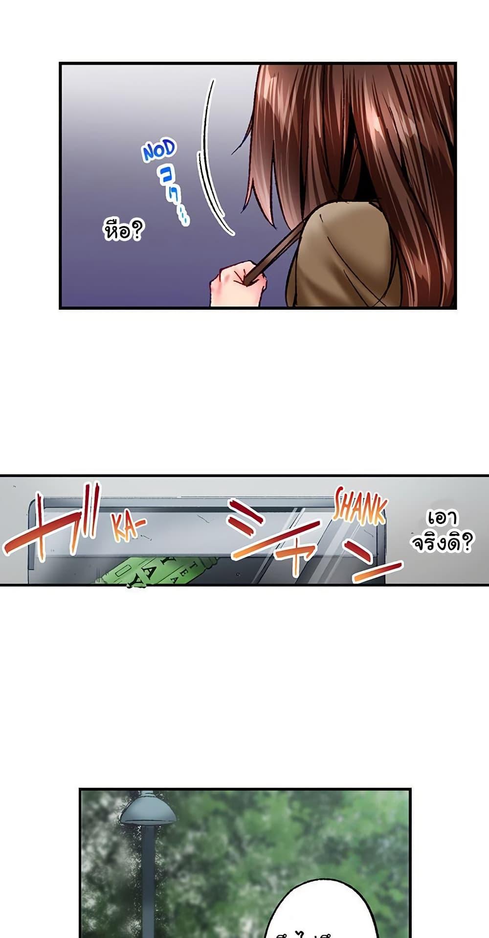 Doujin-Lc- อ่าน โดจิน มังฮวา เกาหลี ญี่ปุ่น จีน แปลไทย Simple Yet Sexy ตอนที่ 1 2 3 4 5 6 7 8 9 10 11 12 13 14 ฟรี ไม่มีโฆษณา อ่าน โดจิน Manhwa เกาหลี ญี่ปุ่น จีน เรามีครบ คัดมาให้เน้นๆ โดจิน 18+ รับประกันความฟินโดย  Doujin Lc