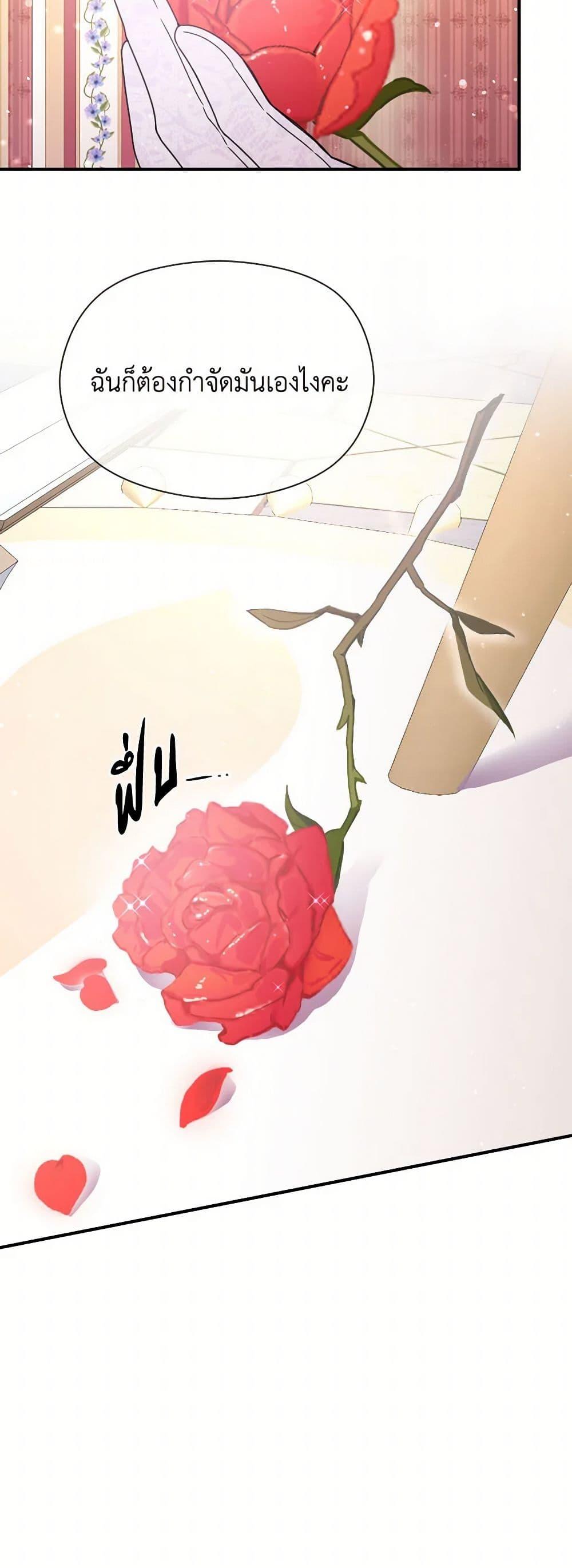 Manga-lc-com อ่านมังงะ อ่านการ์ตูน ออนไลน์ ฟรี Lady Baby ตอนที่ 1 2 3 4 5 6 7 8 9 10 11 12 13 14 ฟรี ไม่มีโฆษณา Manga-lc - อ่าน มังงะ อ่าน การ์ตูน ออนไลน์ อ่านมังงะ ฟรี