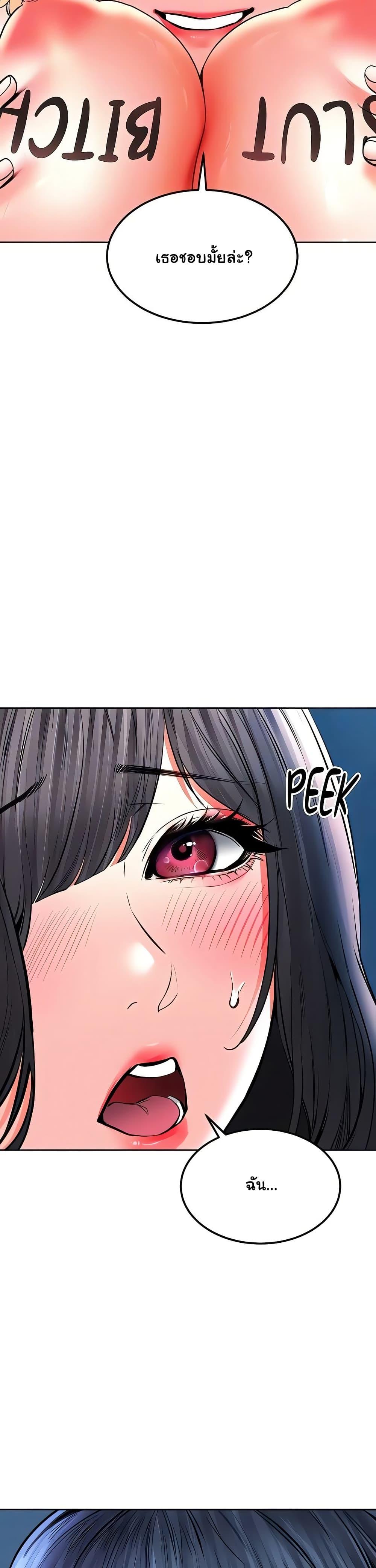 Doujin-Lc- อ่าน โดจิน มังฮวา เกาหลี ญี่ปุ่น จีน แปลไทย The Inheritor ตอนที่ 1 2 3 4 5 6 7 8 9 10 11 12 13 14 ฟรี ไม่มีโฆษณา อ่าน โดจิน Manhwa เกาหลี ญี่ปุ่น จีน เรามีครบ คัดมาให้เน้นๆ โดจิน 18+ รับประกันความฟินโดย  Doujin Lc