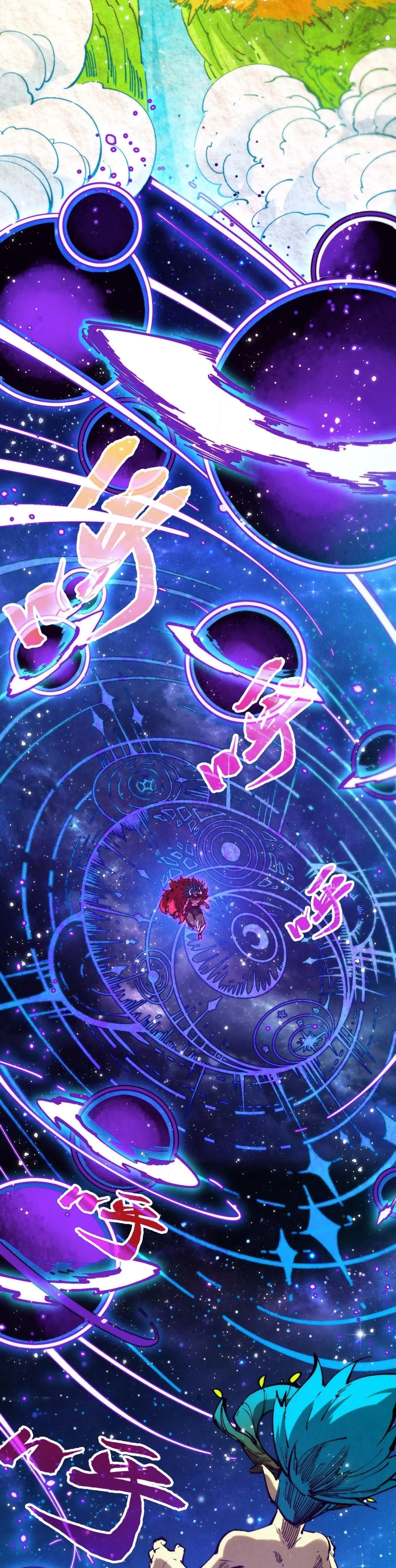 Manga-lc-com อ่านมังงะ อ่านการ์ตูน ออนไลน์ ฟรี The Eternal Supreme ตอนที่ 1 2 3 4 5 6 7 8 9 10 11 12 13 14 ฟรี ไม่มีโฆษณา Manga-lc - อ่าน มังงะ อ่าน การ์ตูน ออนไลน์ อ่านมังงะ ฟรี