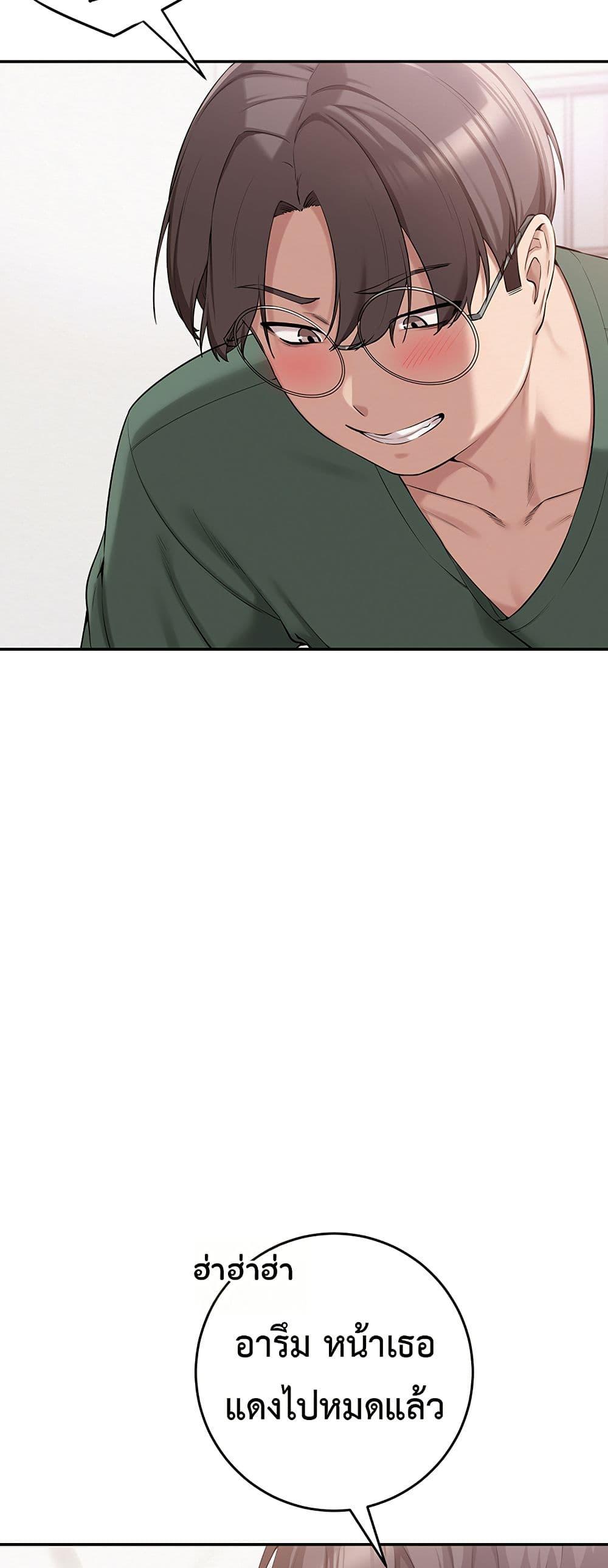 Doujin-Lc- อ่าน โดจิน มังฮวา เกาหลี ญี่ปุ่น จีน แปลไทย College Hot Girlfriends ตอนที่ 1 2 3 4 5 6 7 8 9 10 11 12 13 14 ฟรี ไม่มีโฆษณา อ่าน โดจิน Manhwa เกาหลี ญี่ปุ่น จีน เรามีครบ คัดมาให้เน้นๆ โดจิน 18+ รับประกันความฟินโดย  Doujin Lc