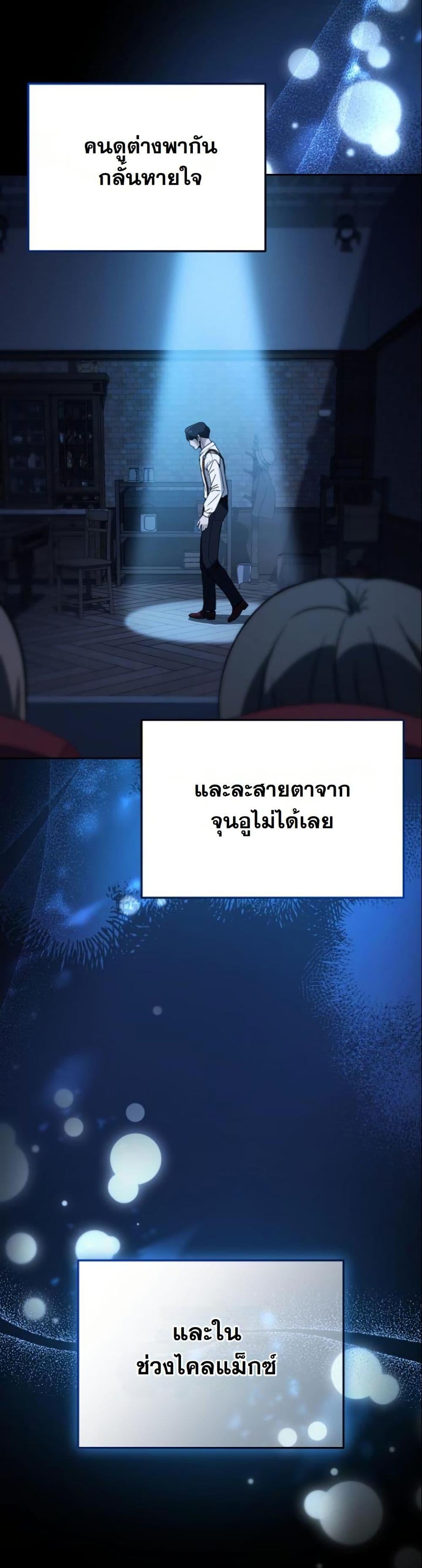 Manga-lc-com อ่านมังงะ อ่านการ์ตูน ออนไลน์ ฟรี A Thousand Faces ตอนที่ 1 2 3 4 5 6 7 8 9 10 11 12 13 14 ฟรี ไม่มีโฆษณา Manga-lc - อ่าน มังงะ อ่าน การ์ตูน ออนไลน์ อ่านมังงะ ฟรี