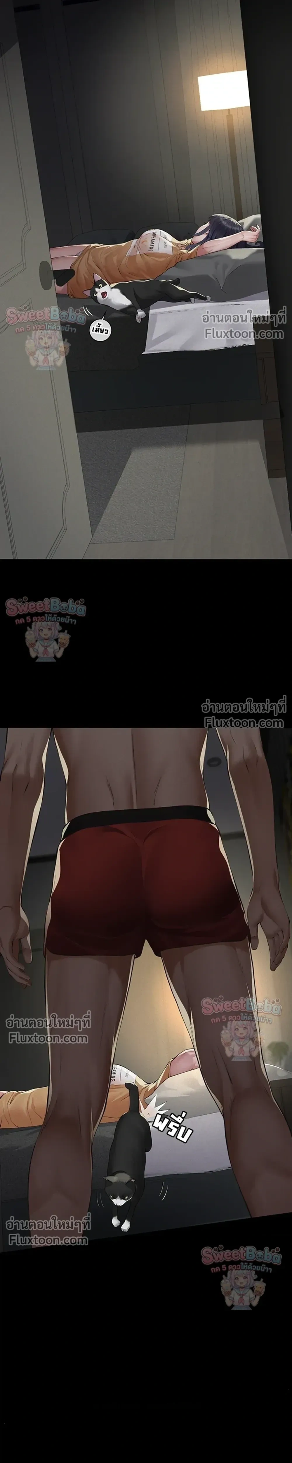 Doujin-Lc- อ่าน โดจิน มังฮวา เกาหลี ญี่ปุ่น จีน แปลไทย Papa Kacheu ความลับ 20 ปี กับลูกสาวที่ (ไม่) ใช่ลูก ตอนที่ 1 2 3 4 5 6 7 8 9 10 11 12 13 14 ฟรี ไม่มีโฆษณา อ่าน โดจิน Manhwa เกาหลี ญี่ปุ่น จีน เรามีครบ คัดมาให้เน้นๆ โดจิน 18+ รับประกันความฟินโดย  Doujin Lc