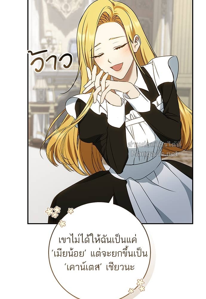 Doujin-Lc- อ่าน โดจิน มังฮวา เกาหลี ญี่ปุ่น จีน แปลไทย อยากได้ ก็เอาไป ตอนที่ 1 2 3 4 5 6 7 8 9 10 11 12 13 14 ฟรี ไม่มีโฆษณา อ่าน โดจิน Manhwa เกาหลี ญี่ปุ่น จีน เรามีครบ คัดมาให้เน้นๆ โดจิน 18+ รับประกันความฟินโดย Doujin Lc