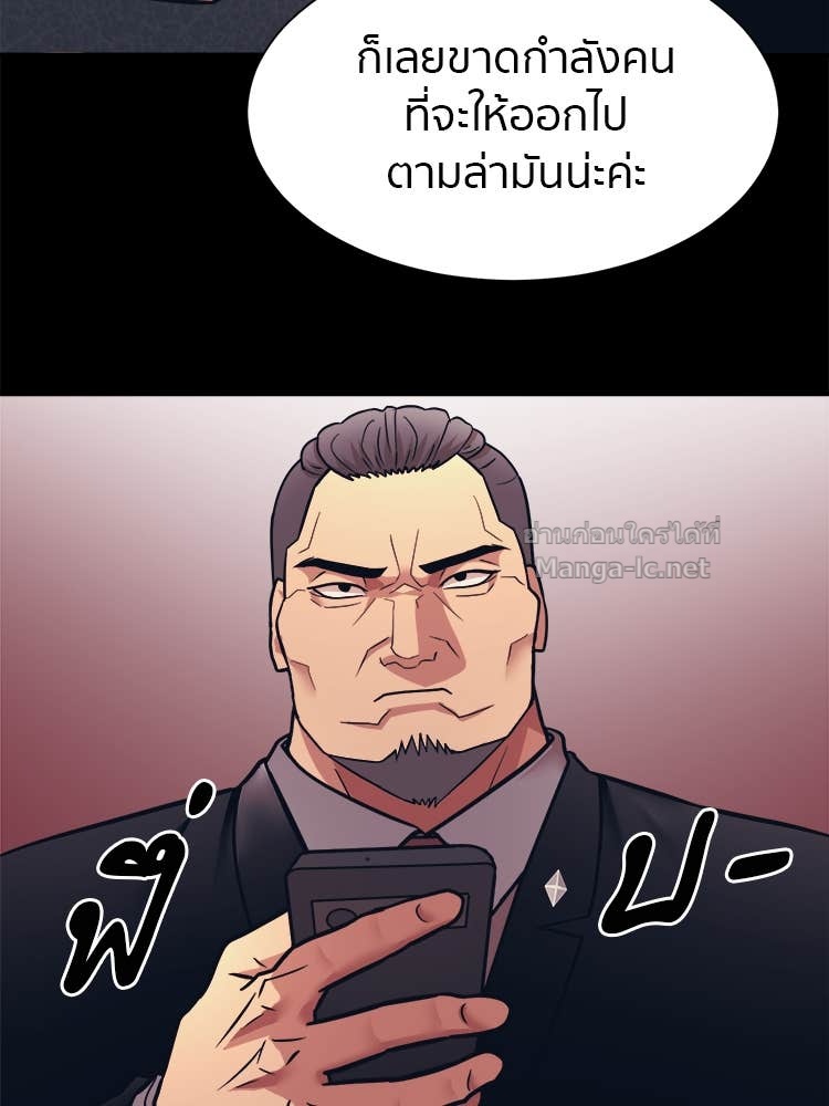 Doujin-Lc- อ่าน โดจิน มังฮวา เกาหลี ญี่ปุ่น จีน แปลไทย โคตรแกร่ง ตอนที่ 1 2 3 4 5 6 7 8 9 10 11 12 13 14 ฟรี ไม่มีโฆษณา อ่าน โดจิน Manhwa เกาหลี ญี่ปุ่น จีน เรามีครบ คัดมาให้เน้นๆ โดจิน 18+ รับประกันความฟินโดย Doujin Lc