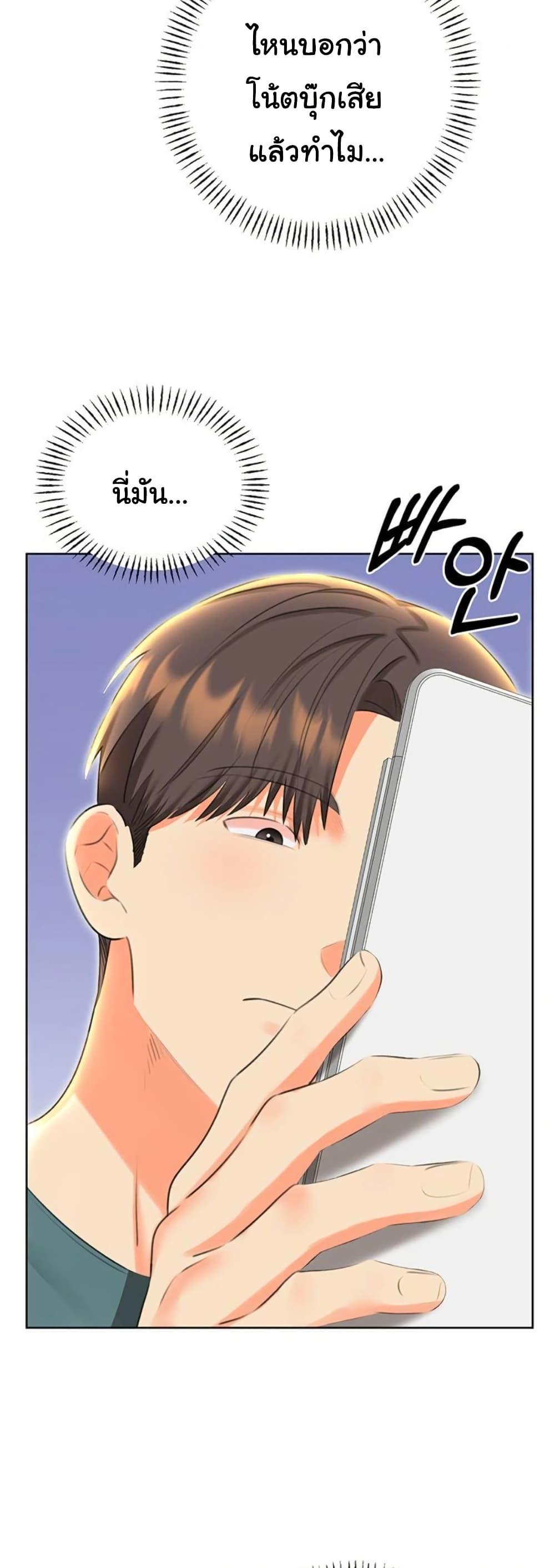 Doujin-Lc- อ่าน โดจิน มังฮวา เกาหลี ญี่ปุ่น จีน แปลไทย Sex Lottery ตอนที่ 1 2 3 4 5 6 7 8 9 10 11 12 13 14 ฟรี ไม่มีโฆษณา อ่าน โดจิน Manhwa เกาหลี ญี่ปุ่น จีน เรามีครบ คัดมาให้เน้นๆ โดจิน 18+ รับประกันความฟินโดย  Doujin Lc