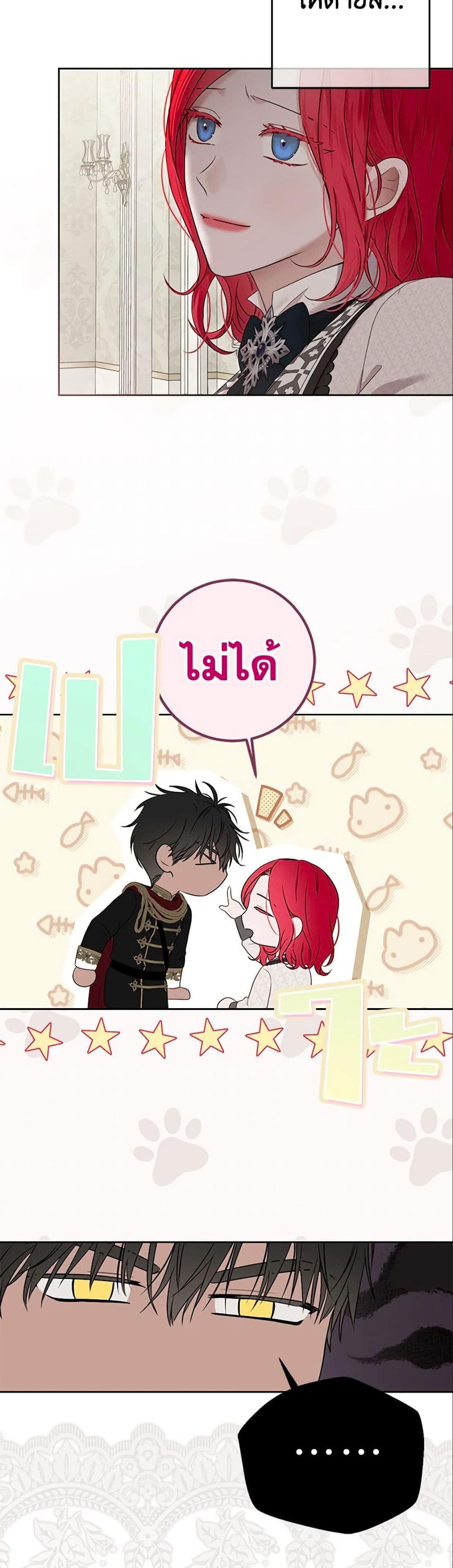 Manga-lc-com อ่านมังงะ อ่านการ์ตูน ออนไลน์ ฟรี I Fell into a Reverse Harem Game! ตอนที่ 1 2 3 4 5 6 7 8 9 10 11 12 13 14 ฟรี ไม่มีโฆษณา Manga-lc - อ่าน มังงะ อ่าน การ์ตูน ออนไลน์ อ่านมังงะ ฟรี