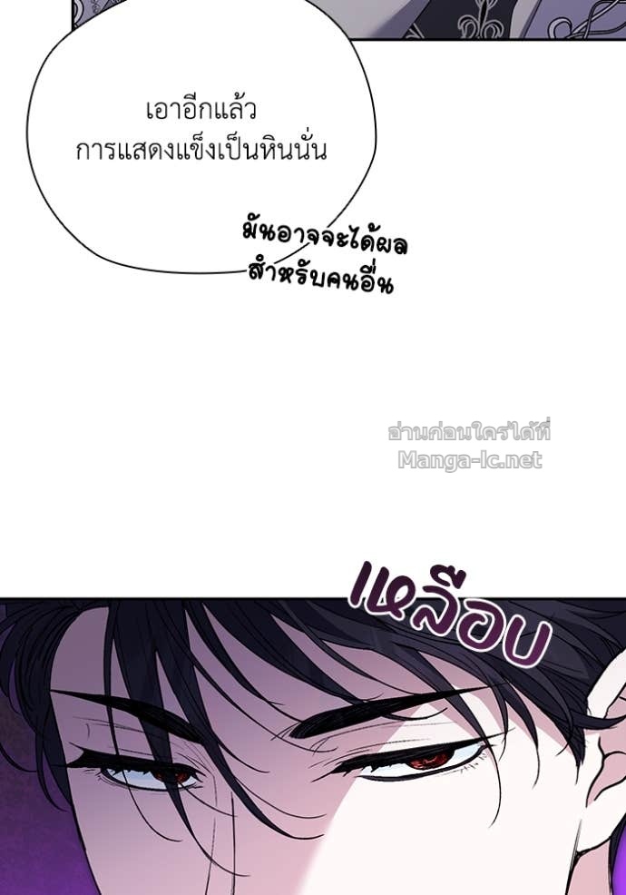 Doujin-Lc- อ่าน โดจิน มังฮวา เกาหลี ญี่ปุ่น จีน แปลไทย คิดว่าการบิดเบือนต้นฉบับ มันทำได้ง่าย ๆ หรือไง ตอนที่ 1 2 3 4 5 6 7 8 9 10 11 12 13 14 ฟรี ไม่มีโฆษณา อ่าน โดจิน Manhwa เกาหลี ญี่ปุ่น จีน เรามีครบ คัดมาให้เน้นๆ โดจิน 18+ รับประกันความฟินโดย Doujin Lc