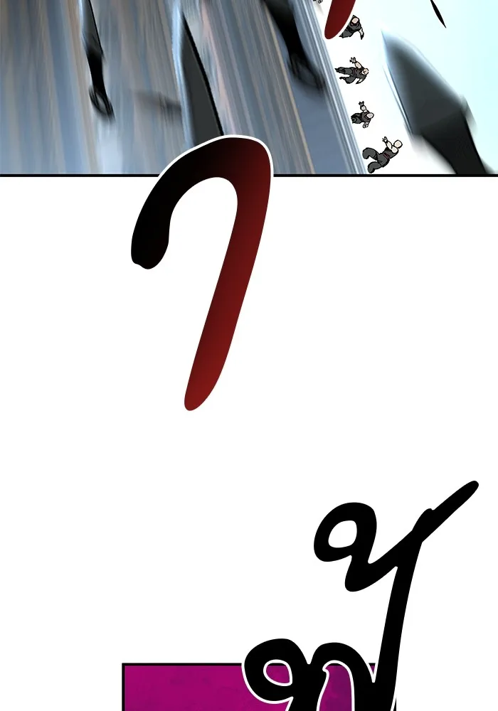 คุณปู่จอมยุทธกับหลานสาวสุดแกร่ง ตอนที่ 46 รูปที่ 85