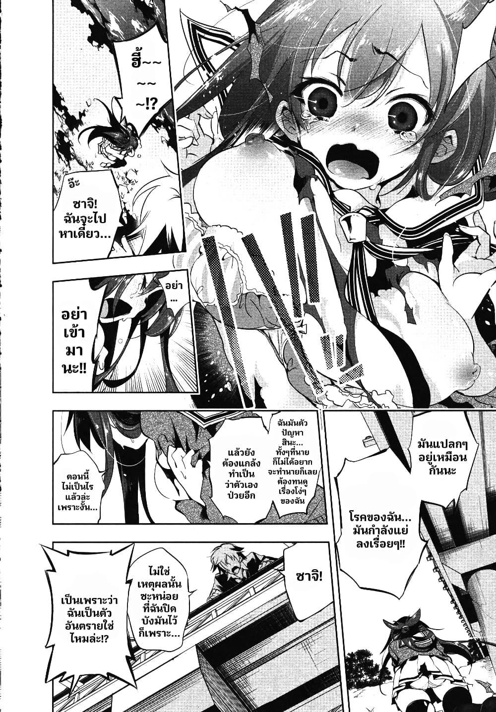 Manga-lc-com อ่านมังงะ อ่านการ์ตูน ออนไลน์ ฟรี Nejimage Factor ตอนที่ 1 2 3 4 5 6 7 8 9 10 11 12 13 14 ฟรี ไม่มีโฆษณา Manga-lc - อ่าน มังงะ อ่าน การ์ตูน ออนไลน์ อ่านมังงะ ฟรี