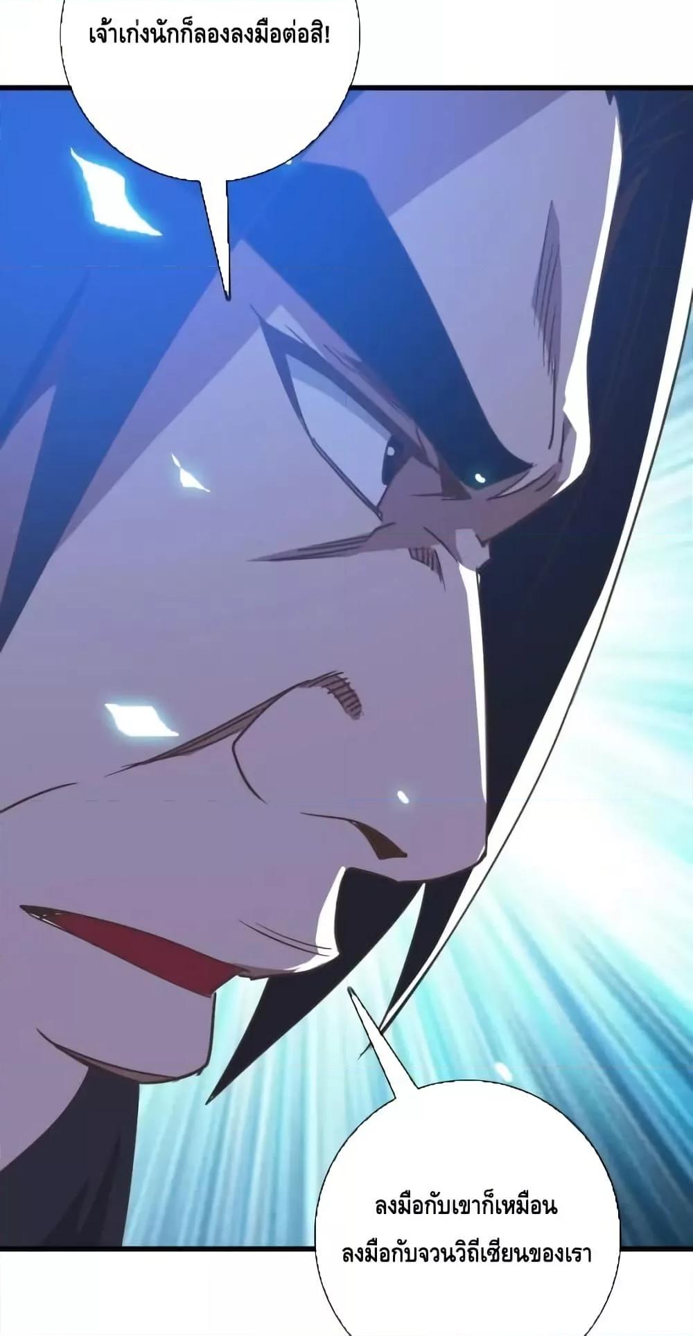 Manga-lc-com อ่านมังงะ อ่านการ์ตูน ออนไลน์ ฟรี CrazyLeveling ตอนที่ 1 2 3 4 5 6 7 8 9 10 11 12 13 14 ฟรี ไม่มีโฆษณา Manga-lc - อ่าน มังงะ อ่าน การ์ตูน ออนไลน์ อ่านมังงะ ฟรี