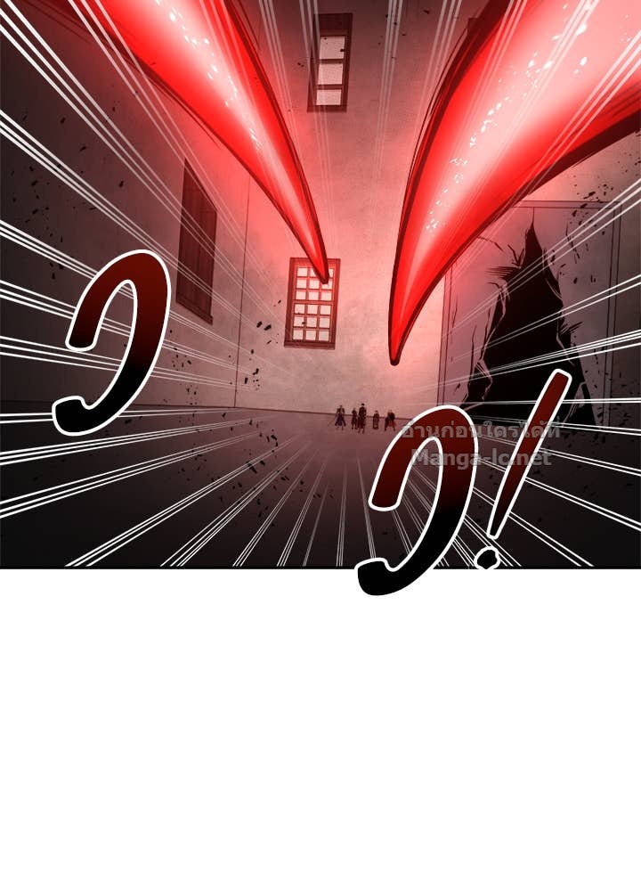 Doujin-Lc- อ่าน โดจิน มังฮวา เกาหลี ญี่ปุ่น จีน แปลไทย ผู้พิชิตเกมป้องกันฐาน ตอนที่ 1 2 3 4 5 6 7 8 9 10 11 12 13 14 ฟรี ไม่มีโฆษณา อ่าน โดจิน Manhwa เกาหลี ญี่ปุ่น จีน เรามีครบ คัดมาให้เน้นๆ โดจิน 18+ รับประกันความฟินโดย Doujin Lc