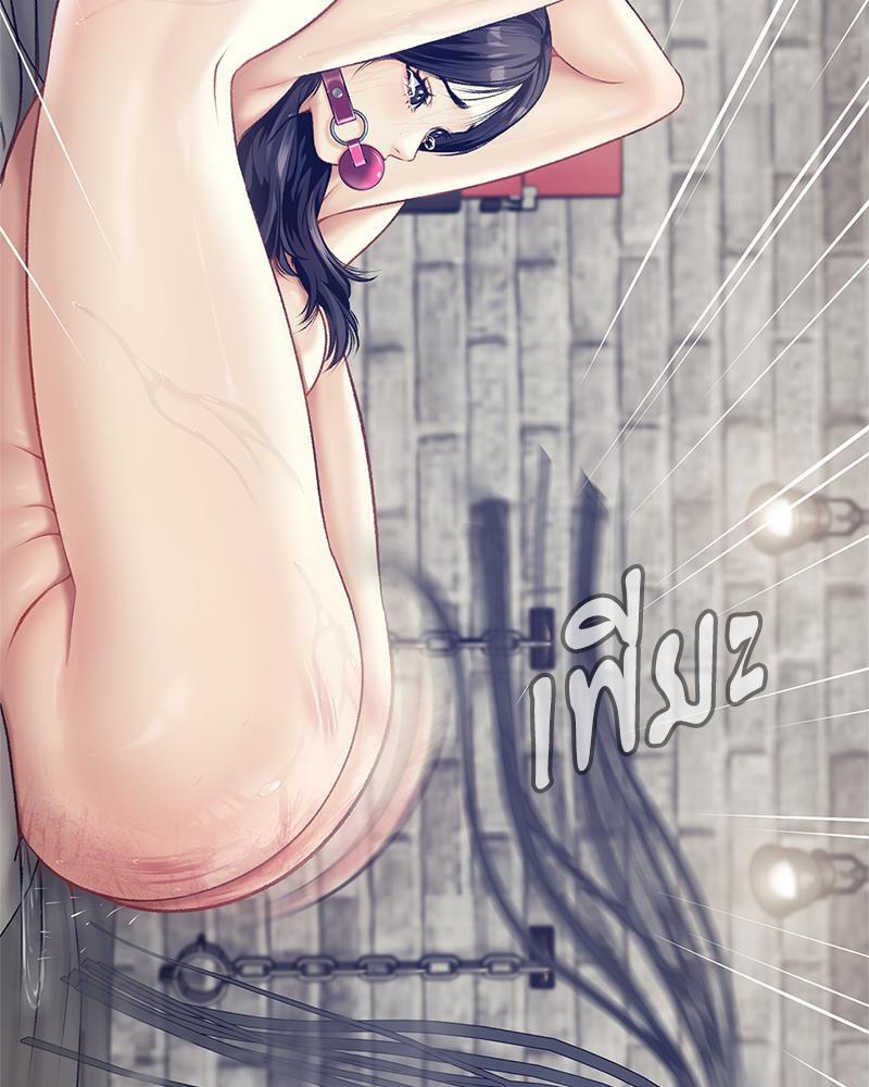 Doujin-Lc- อ่าน โดจิน มังฮวา เกาหลี ญี่ปุ่น จีน แปลไทย Delirious Diary ตอนที่ 1 2 3 4 5 6 7 8 9 10 11 12 13 14 ฟรี ไม่มีโฆษณา อ่าน โดจิน Manhwa เกาหลี ญี่ปุ่น จีน เรามีครบ คัดมาให้เน้นๆ โดจิน 18+ รับประกันความฟินโดย  Doujin Lc