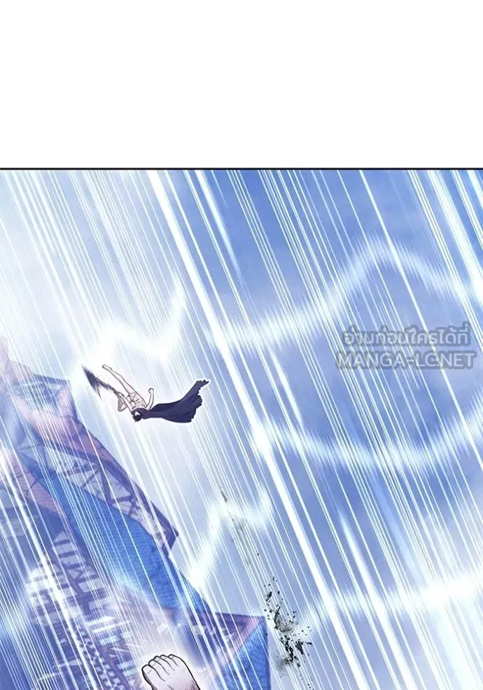 +99 ท่อนไม้ ตอนที่ 74 รูปที่ 227