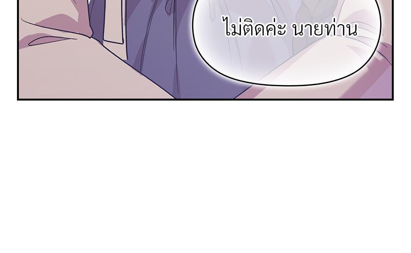 Doujin-Lc- อ่าน โดจิน มังฮวา เกาหลี ญี่ปุ่น จีน แปลไทย ดวงร้าย-ชะตารัก ตอนที่ 1 2 3 4 5 6 7 8 9 10 11 12 13 14 ฟรี ไม่มีโฆษณา อ่าน โดจิน Manhwa เกาหลี ญี่ปุ่น จีน เรามีครบ คัดมาให้เน้นๆ โดจิน 18+ รับประกันความฟินโดย  Doujin Lc