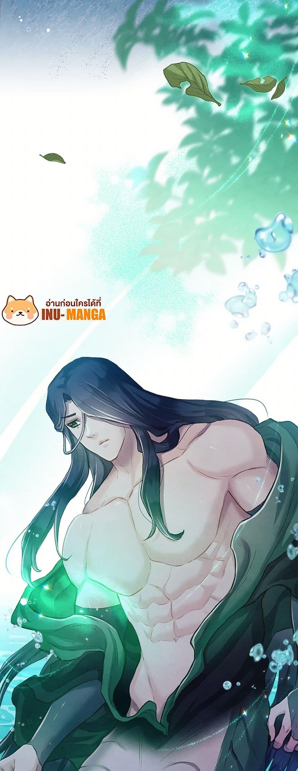 Manga-lc-com อ่านมังงะ อ่านการ์ตูน ออนไลน์ ฟรี Girl in the Forest ตอนที่ 1 2 3 4 5 6 7 8 9 10 11 12 13 14 ฟรี ไม่มีโฆษณา Manga-lc - อ่าน มังงะ อ่าน การ์ตูน ออนไลน์ อ่านมังงะ ฟรี