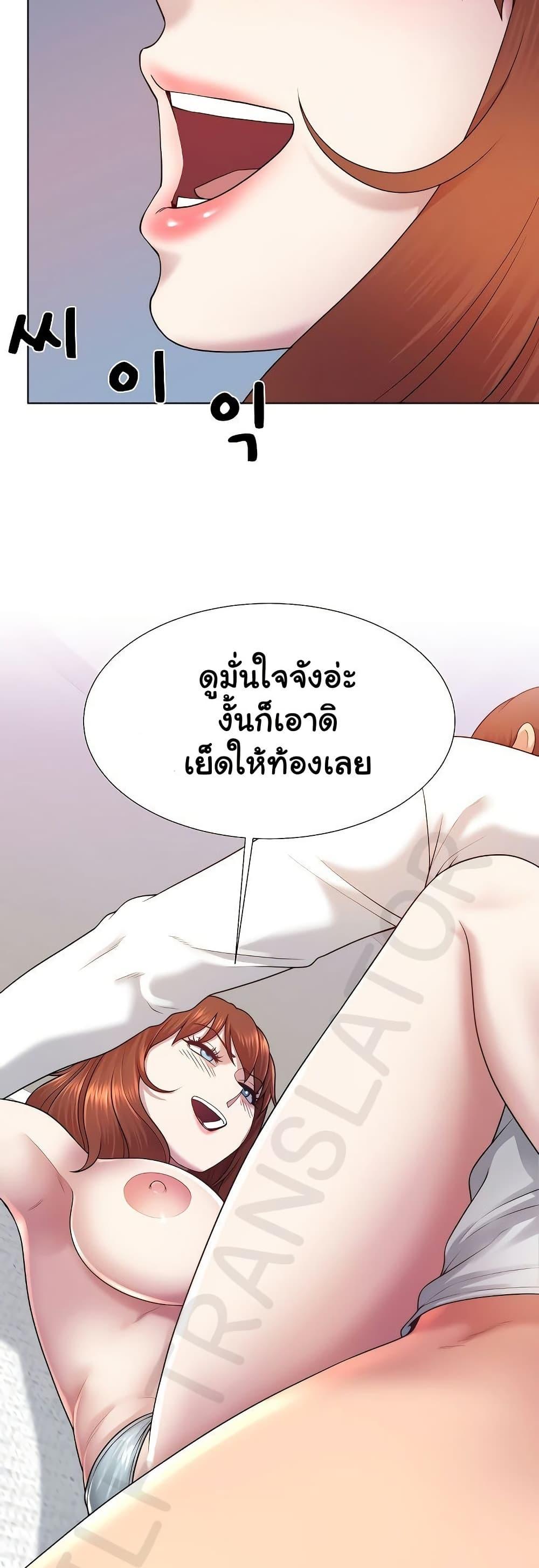 Doujin-Lc- อ่าน โดจิน มังฮวา เกาหลี ญี่ปุ่น จีน แปลไทย Wanna Become a Dad or a Boyfriend ตอนที่ 1 2 3 4 5 6 7 8 9 10 11 12 13 14 ฟรี ไม่มีโฆษณา อ่าน โดจิน Manhwa เกาหลี ญี่ปุ่น จีน เรามีครบ คัดมาให้เน้นๆ โดจิน 18+ รับประกันความฟินโดย  Doujin Lc