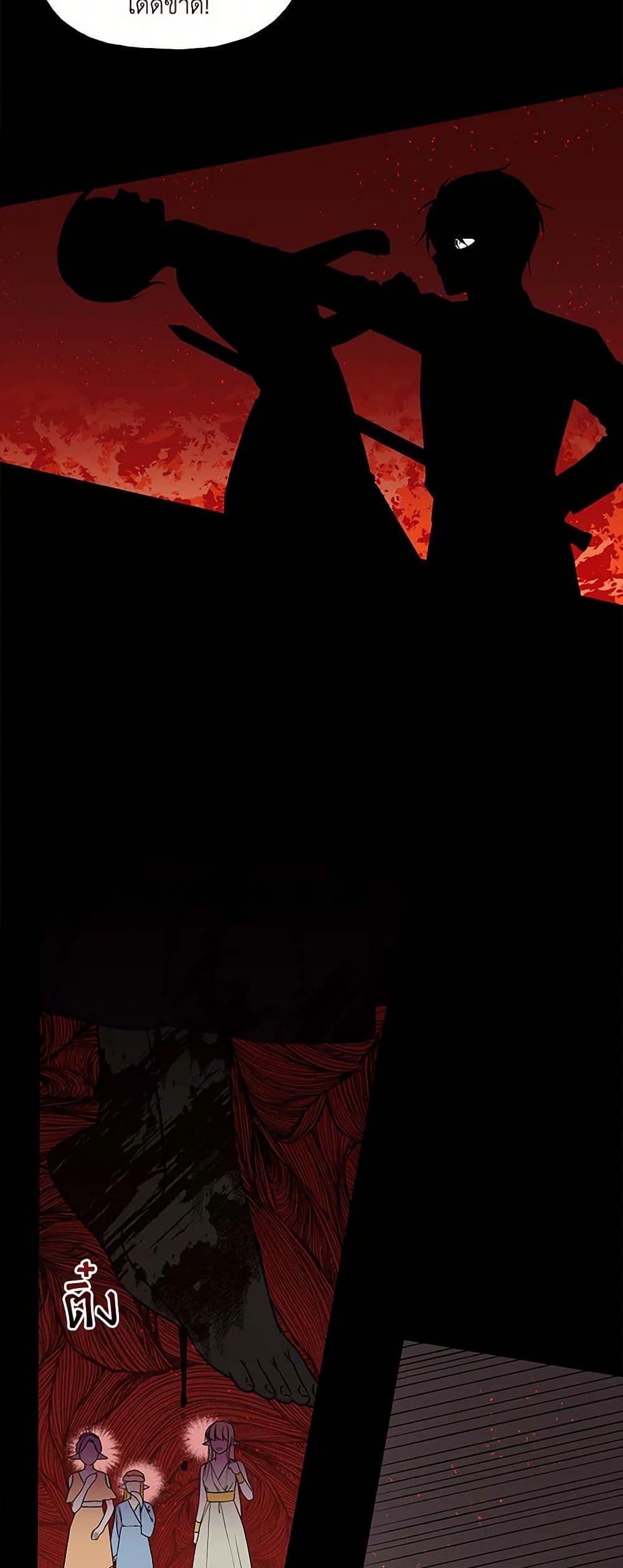 Manga-lc-com อ่านมังงะ อ่านการ์ตูน ออนไลน์ ฟรี Daughter of the Archmage ตอนที่ 1 2 3 4 5 6 7 8 9 10 11 12 13 14 ฟรี ไม่มีโฆษณา Manga-lc - อ่าน มังงะ อ่าน การ์ตูน ออนไลน์ อ่านมังงะ ฟรี