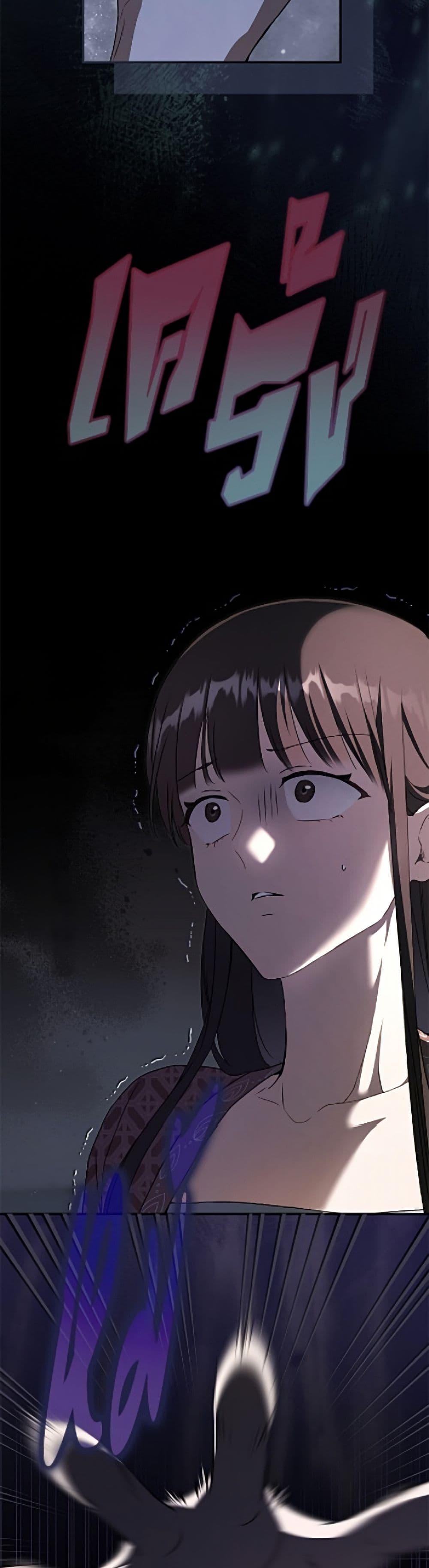 Manga-lc-com อ่านมังงะ อ่านการ์ตูน ออนไลน์ ฟรี I Became the Despised Granddaughter of the Powerful Martial Arts Family ตอนที่ 1 2 3 4 5 6 7 8 9 10 11 12 13 14 ฟรี ไม่มีโฆษณา Manga-lc - อ่าน มังงะ อ่าน การ์ตูน ออนไลน์ อ่านมังงะ ฟรี