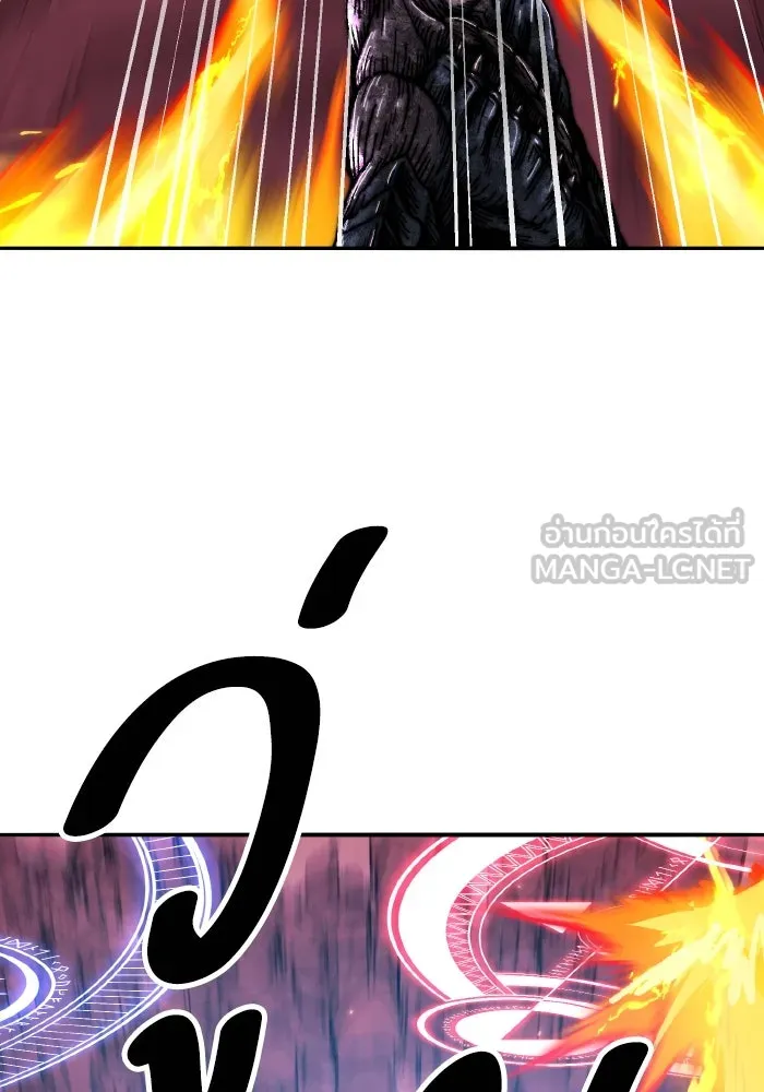 ยอดคนเลเวลทะลุ ตอนที่ 71 ซิสกับสเนกเกอร์ รูปที่ 234