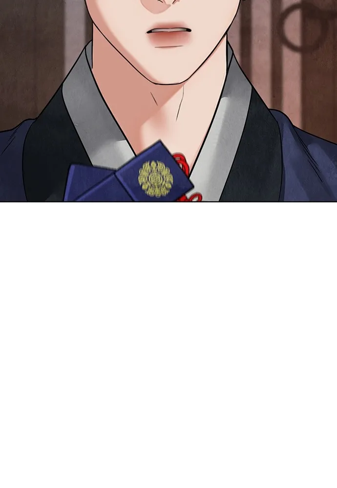 ความลับของสาวร่างทรง ตอนที่ 14 รูปที่ 175