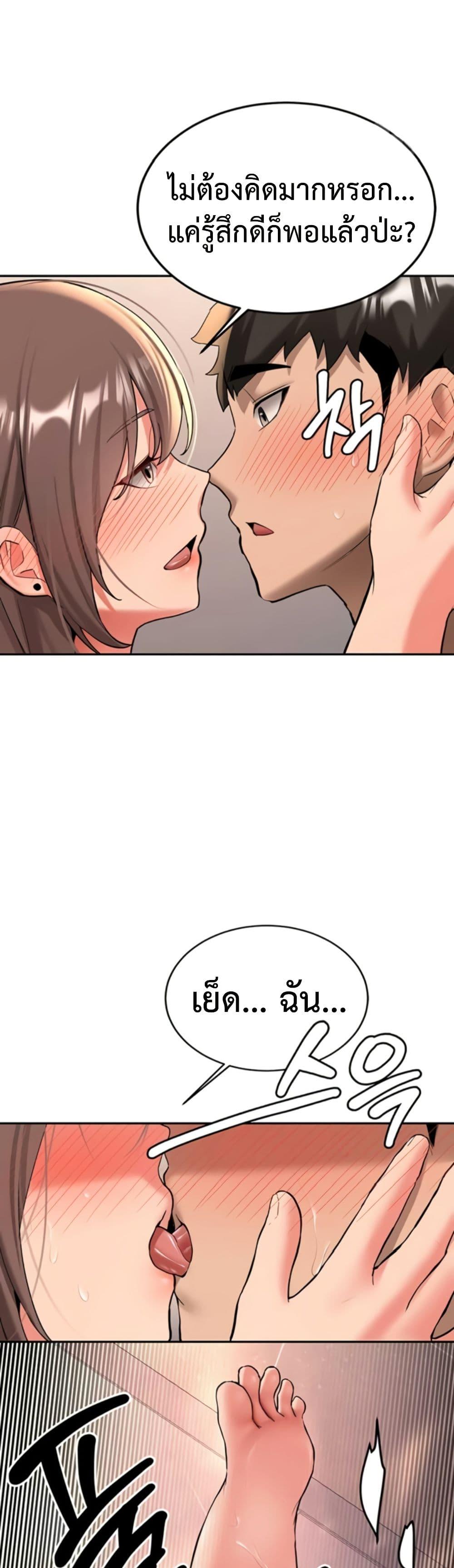 Doujin-Lc- อ่าน โดจิน มังฮวา เกาหลี ญี่ปุ่น จีน แปลไทย Pickup! ตอนที่ 1 2 3 4 5 6 7 8 9 10 11 12 13 14 ฟรี ไม่มีโฆษณา อ่าน โดจิน Manhwa เกาหลี ญี่ปุ่น จีน เรามีครบ คัดมาให้เน้นๆ โดจิน 18+ รับประกันความฟินโดย  Doujin Lc