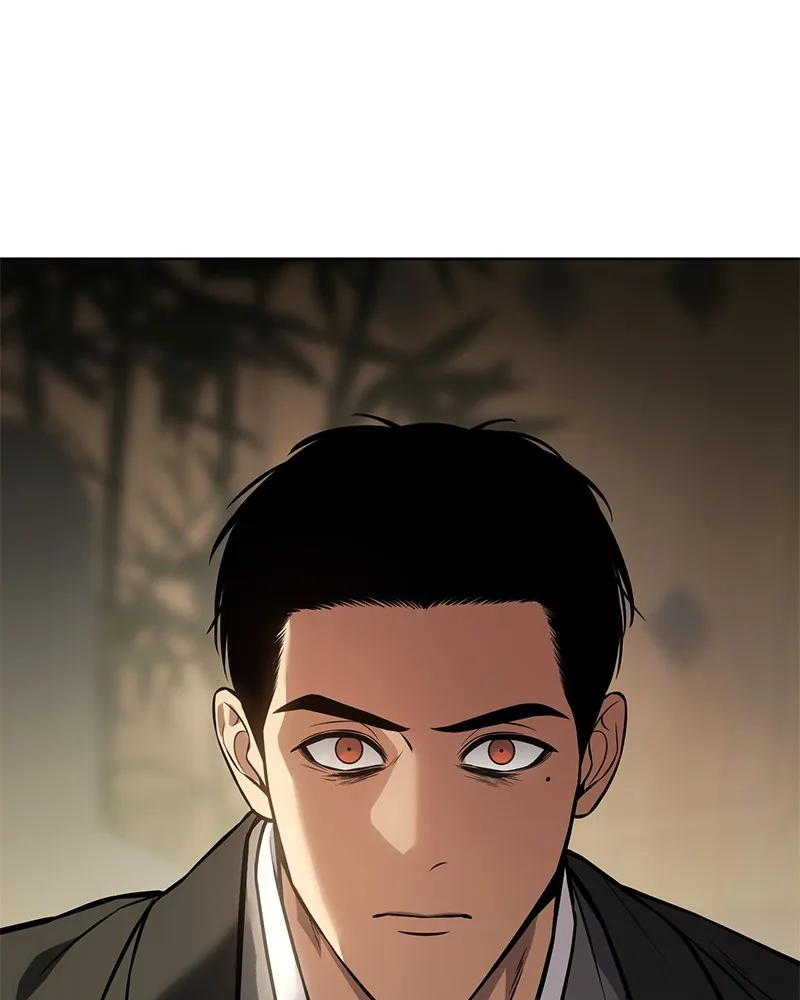 แบคXX ตอนที่ 61 รูปที่ 116