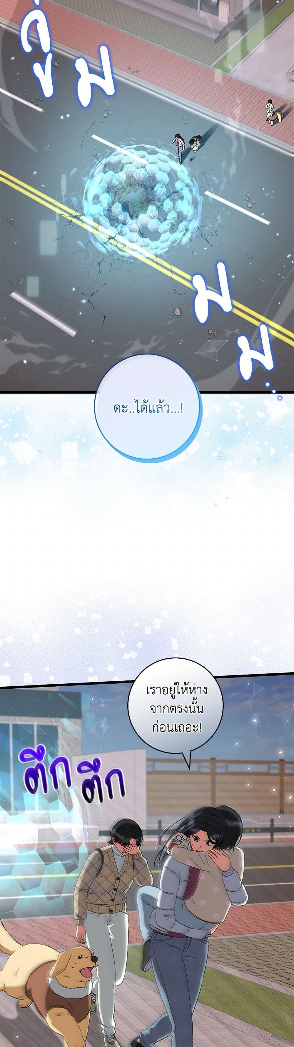 Manga-lc-com อ่านมังงะ อ่านการ์ตูน ออนไลน์ ฟรี Welcome to Dungeon Hotel ตอนที่ 1 2 3 4 5 6 7 8 9 10 11 12 13 14 ฟรี ไม่มีโฆษณา Manga-lc - อ่าน มังงะ อ่าน การ์ตูน ออนไลน์ อ่านมังงะ ฟรี