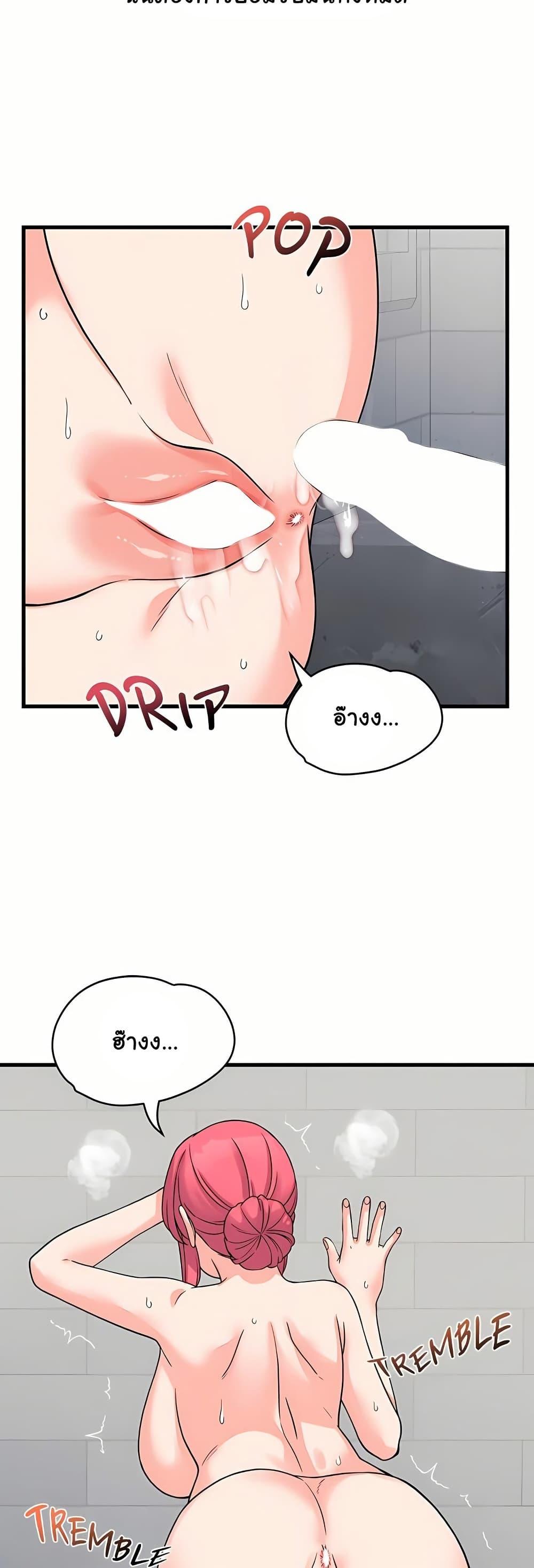 Doujin-Lc- อ่าน โดจิน มังฮวา เกาหลี ญี่ปุ่น จีน แปลไทย From Pauper ตอนที่ 1 2 3 4 5 6 7 8 9 10 11 12 13 14 ฟรี ไม่มีโฆษณา อ่าน โดจิน Manhwa เกาหลี ญี่ปุ่น จีน เรามีครบ คัดมาให้เน้นๆ โดจิน 18+ รับประกันความฟินโดย  Doujin Lc