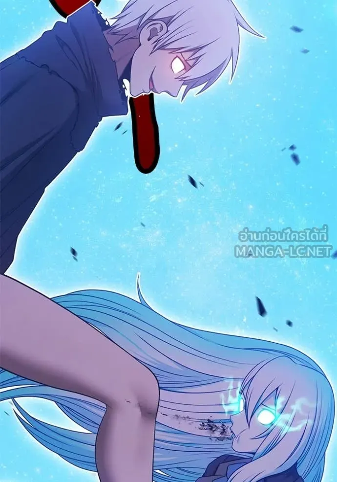 +99 ท่อนไม้ ตอนที่ 194 รูปที่ 190