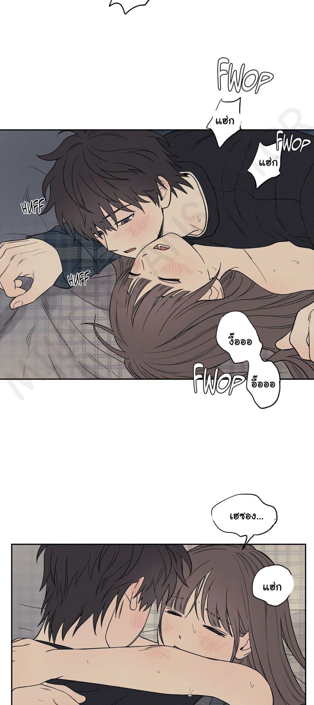 Doujin-Lc- อ่าน โดจิน มังฮวา เกาหลี ญี่ปุ่น จีน แปลไทย 3xLover ตอนที่ 1 2 3 4 5 6 7 8 9 10 11 12 13 14 ฟรี ไม่มีโฆษณา อ่าน โดจิน Manhwa เกาหลี ญี่ปุ่น จีน เรามีครบ คัดมาให้เน้นๆ โดจิน 18+ รับประกันความฟินโดย  Doujin Lc