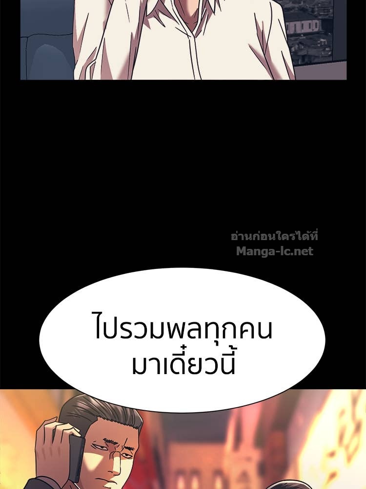 Doujin-Lc- อ่าน โดจิน มังฮวา เกาหลี ญี่ปุ่น จีน แปลไทย โคตรแกร่ง ตอนที่ 1 2 3 4 5 6 7 8 9 10 11 12 13 14 ฟรี ไม่มีโฆษณา อ่าน โดจิน Manhwa เกาหลี ญี่ปุ่น จีน เรามีครบ คัดมาให้เน้นๆ โดจิน 18+ รับประกันความฟินโดย Doujin Lc