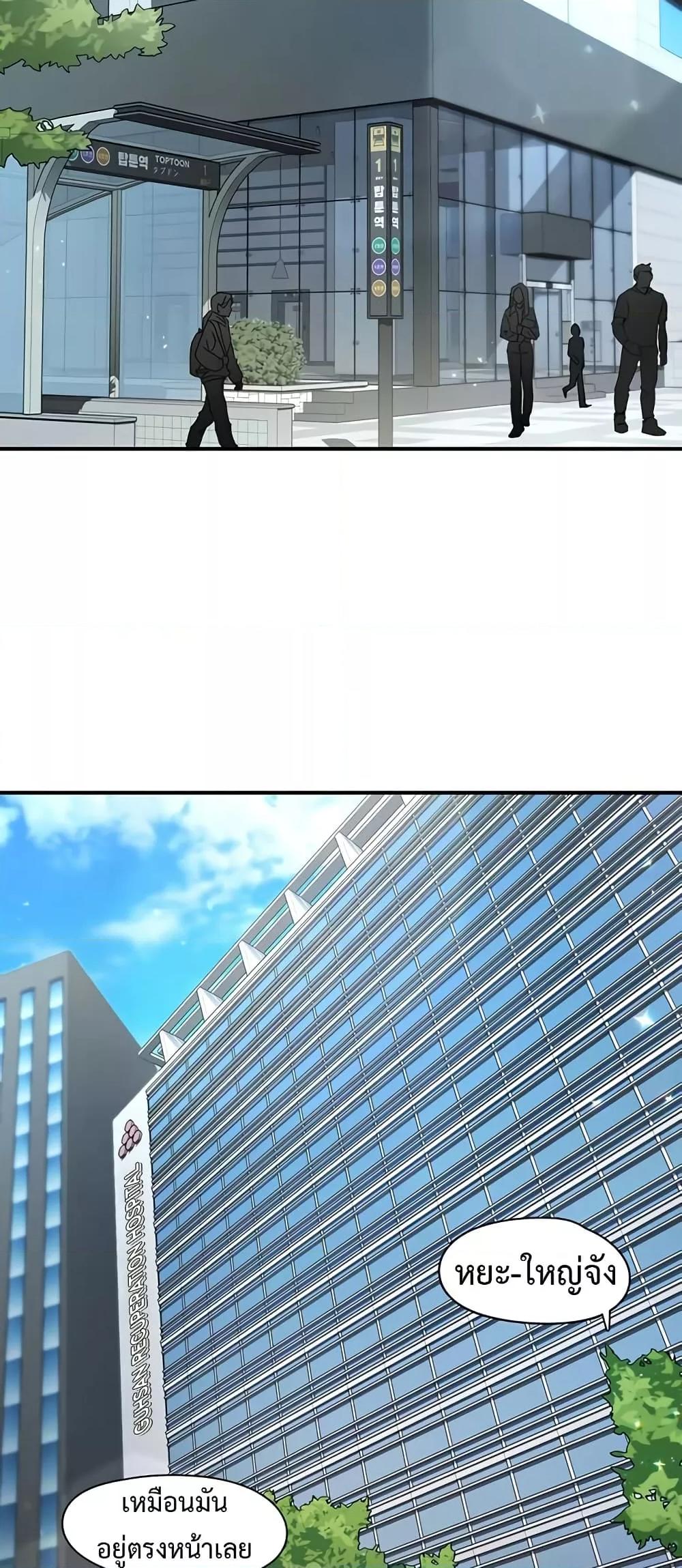 Doujin-Lc- อ่าน โดจิน มังฮวา เกาหลี ญี่ปุ่น จีน แปลไทย Tremors ตอนที่ 1 2 3 4 5 6 7 8 9 10 11 12 13 14 ฟรี ไม่มีโฆษณา อ่าน โดจิน Manhwa เกาหลี ญี่ปุ่น จีน เรามีครบ คัดมาให้เน้นๆ โดจิน 18+ รับประกันความฟินโดย  Doujin Lc
