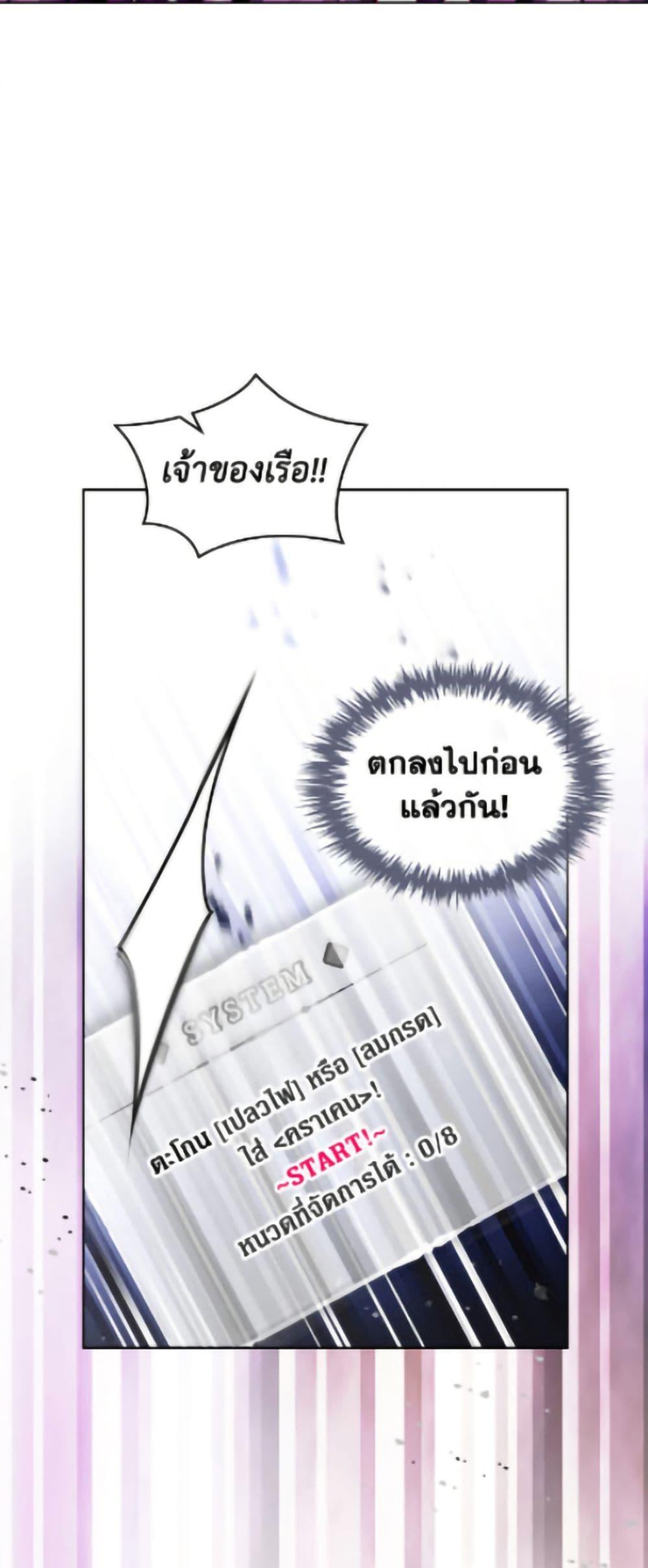 Manga-lc-com อ่านมังงะ อ่านการ์ตูน ออนไลน์ ฟรี Death Is The Only Ending For The Villainess ตอนที่ 1 2 3 4 5 6 7 8 9 10 11 12 13 14 ฟรี ไม่มีโฆษณา Manga-lc - อ่าน มังงะ อ่าน การ์ตูน ออนไลน์ อ่านมังงะ ฟรี
