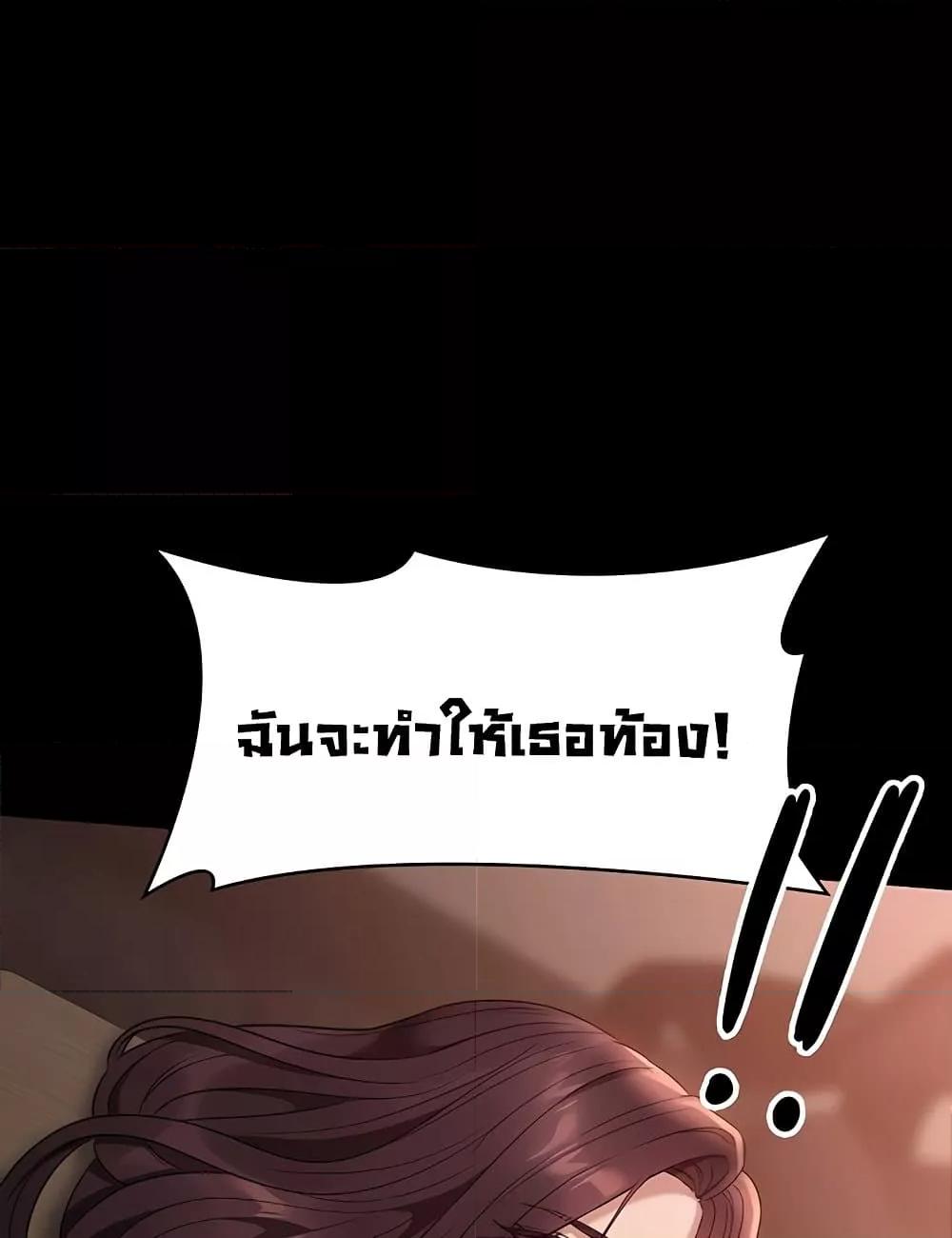 Doujin-Lc- อ่าน โดจิน มังฮวา เกาหลี ญี่ปุ่น จีน แปลไทย Workplace Manager Privileges ตอนที่ 1 2 3 4 5 6 7 8 9 10 11 12 13 14 ฟรี ไม่มีโฆษณา อ่าน โดจิน Manhwa เกาหลี ญี่ปุ่น จีน เรามีครบ คัดมาให้เน้นๆ โดจิน 18+ รับประกันความฟินโดย  Doujin Lc