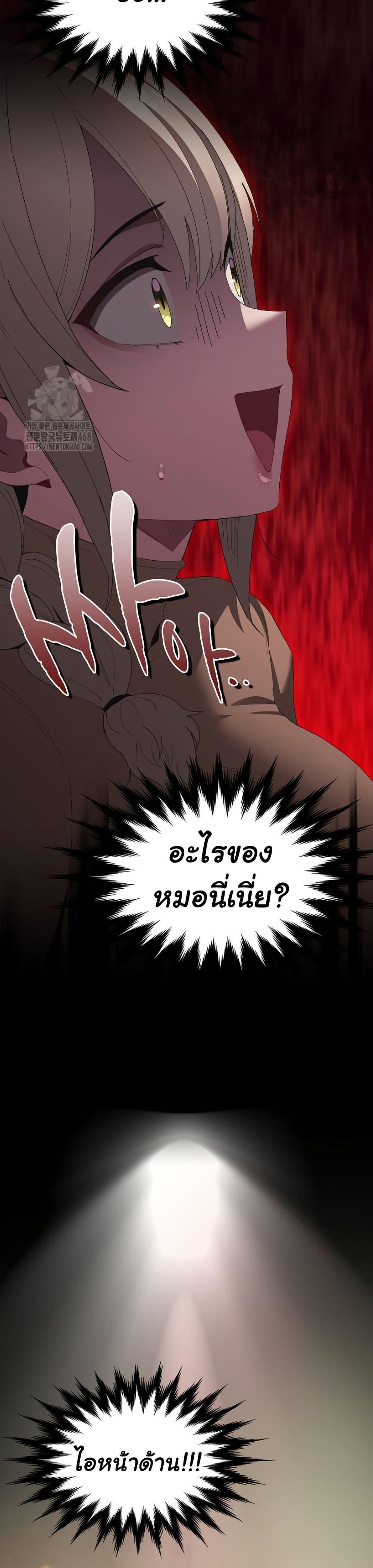 Doujin-Lc- อ่าน โดจิน มังฮวา เกาหลี ญี่ปุ่น จีน แปลไทย Believe Me! I Offer ตอนที่ 1 2 3 4 5 6 7 8 9 10 11 12 13 14 ฟรี ไม่มีโฆษณา อ่าน โดจิน Manhwa เกาหลี ญี่ปุ่น จีน เรามีครบ คัดมาให้เน้นๆ โดจิน 18+ รับประกันความฟินโดย  Doujin Lc