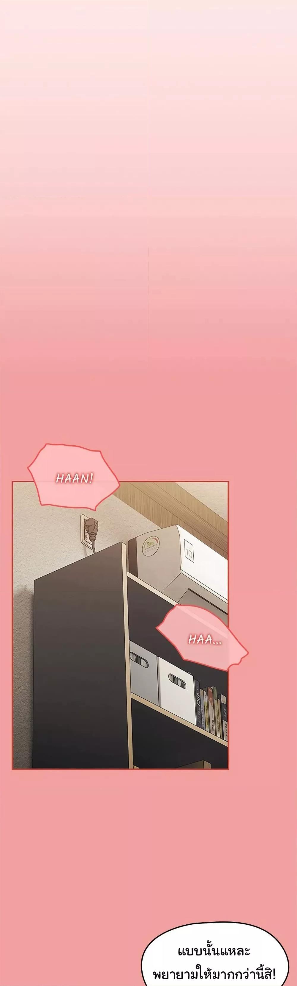 Doujin-Lc- อ่าน โดจิน มังฮวา เกาหลี ญี่ปุ่น จีน แปลไทย Ground and Pound ตอนที่ 1 2 3 4 5 6 7 8 9 10 11 12 13 14 ฟรี ไม่มีโฆษณา อ่าน โดจิน Manhwa เกาหลี ญี่ปุ่น จีน เรามีครบ คัดมาให้เน้นๆ โดจิน 18+ รับประกันความฟินโดย  Doujin Lc
