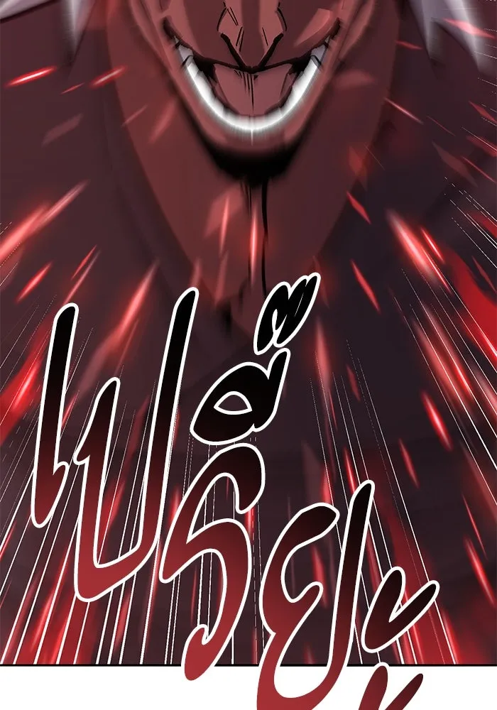 ยอดคนเลเวลทะลุ ตอนที่ 41 วิทยายุทธ์ (6) รูปที่ 203