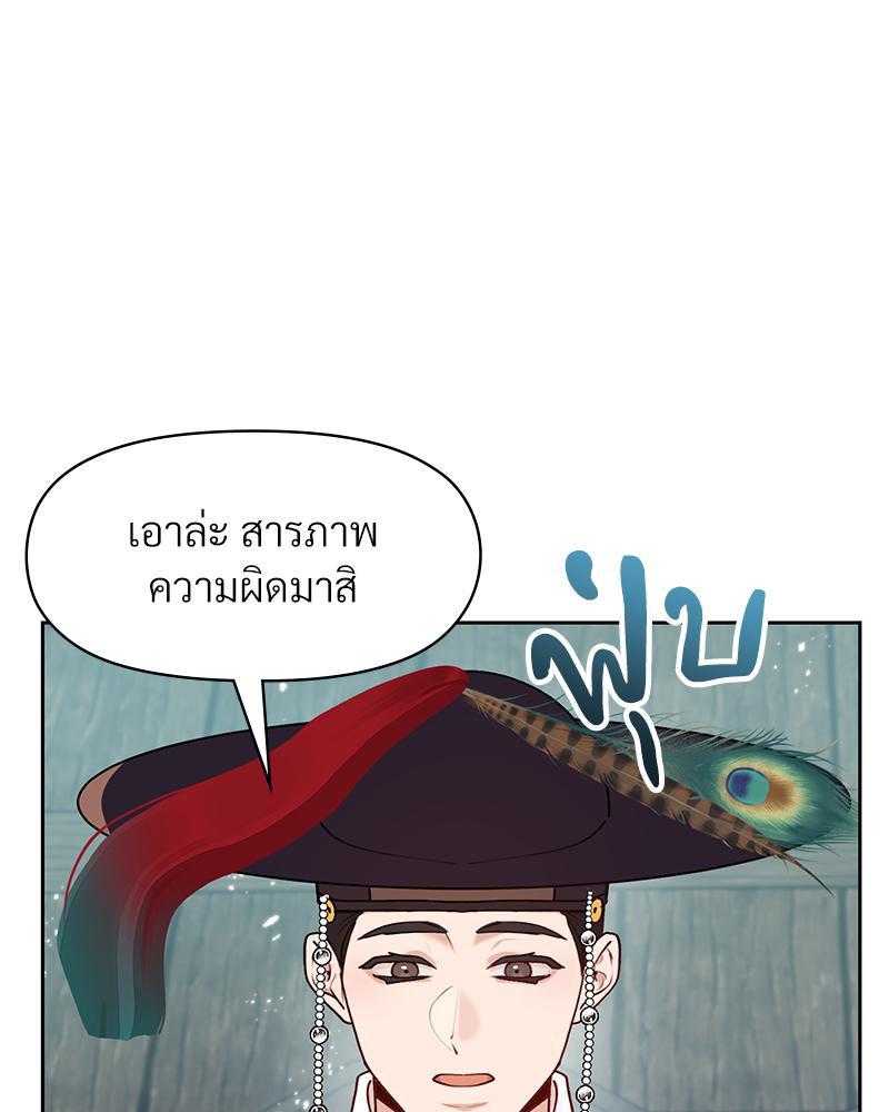 Doujin-Lc- อ่าน โดจิน มังฮวา เกาหลี ญี่ปุ่น จีน แปลไทย ดวงร้าย-ชะตารัก ตอนที่ 1 2 3 4 5 6 7 8 9 10 11 12 13 14 ฟรี ไม่มีโฆษณา อ่าน โดจิน Manhwa เกาหลี ญี่ปุ่น จีน เรามีครบ คัดมาให้เน้นๆ โดจิน 18+ รับประกันความฟินโดย  Doujin Lc