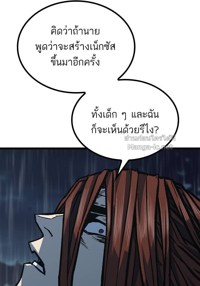 Doujin-Lc- อ่าน โดจิน มังฮวา เกาหลี ญี่ปุ่น จีน แปลไทย HECTOPASCAL ตอนที่ 1 2 3 4 5 6 7 8 9 10 11 12 13 14 ฟรี ไม่มีโฆษณา อ่าน โดจิน Manhwa เกาหลี ญี่ปุ่น จีน เรามีครบ คัดมาให้เน้นๆ โดจิน 18+ รับประกันความฟินโดย Doujin Lc